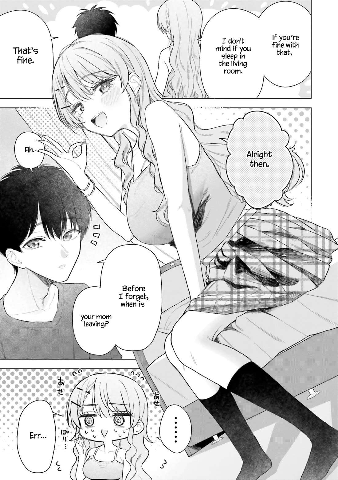 My Female Friends Are Surprisingly Willing to Let Me Do It If I Ask For It Chapter 22 page 23 - Chapter 22