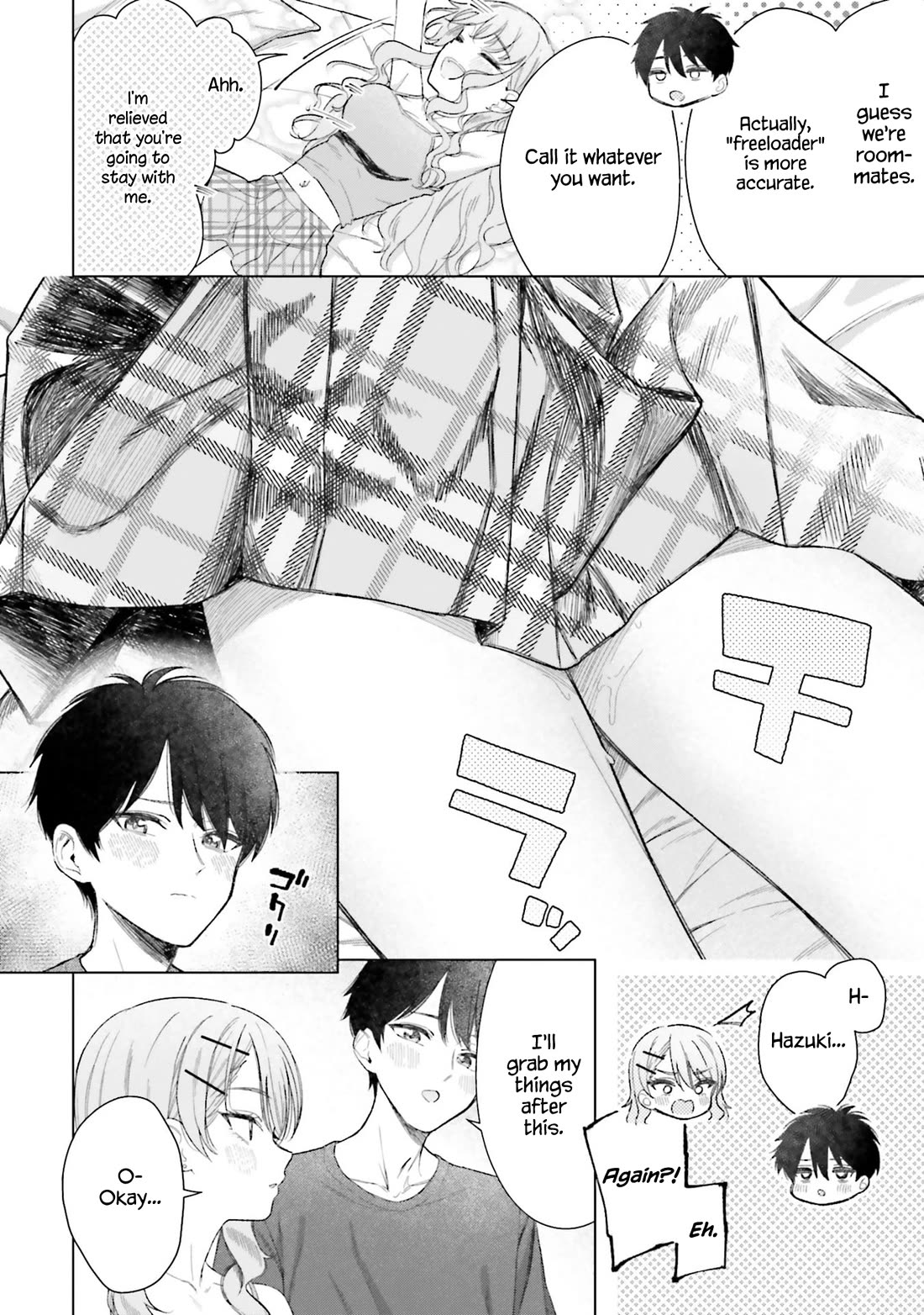 My Female Friends Are Surprisingly Willing to Let Me Do It If I Ask For It Chapter 22 page 26 - Chapter 22