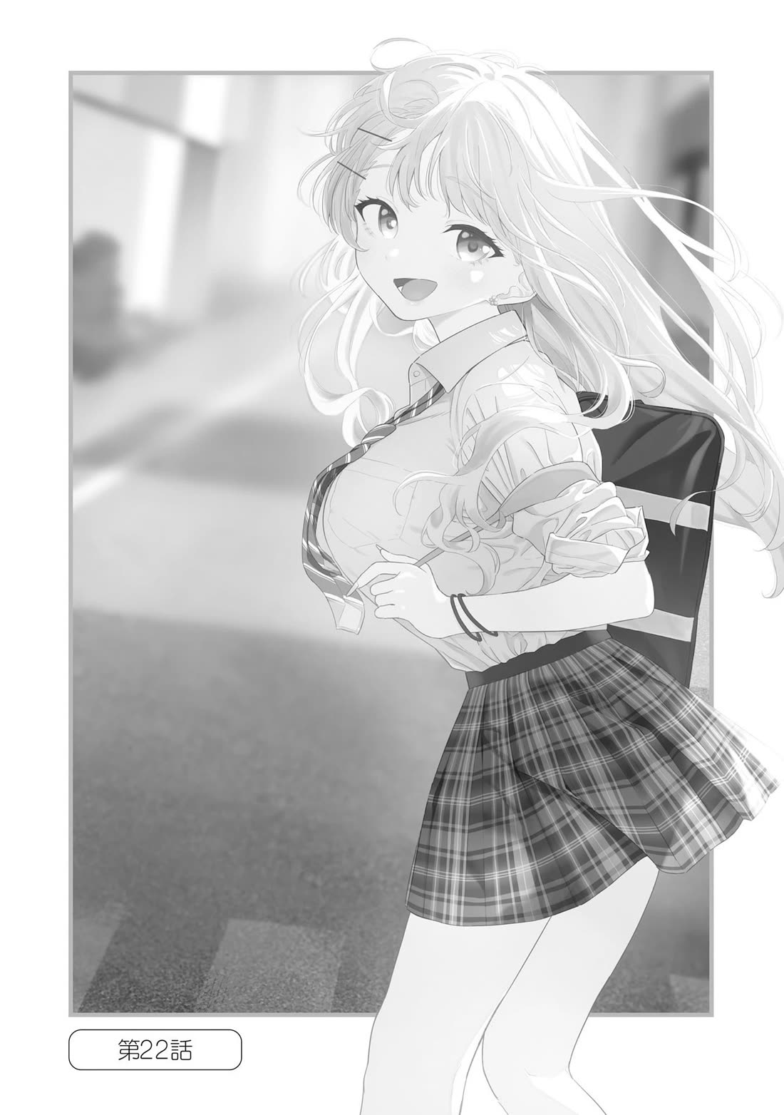 My Female Friends Are Surprisingly Willing to Let Me Do It If I Ask For It Chapter 22 page 6 - Chapter 22