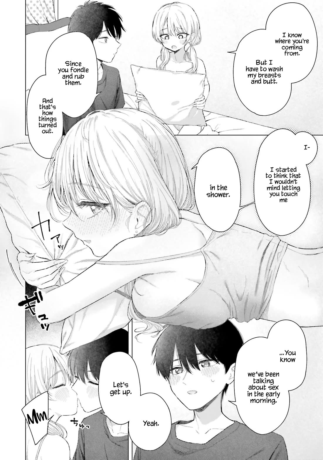 My Female Friends Are Surprisingly Willing to Let Me Do It If I Ask For It Chapter 23 page 11 - Chapter 23