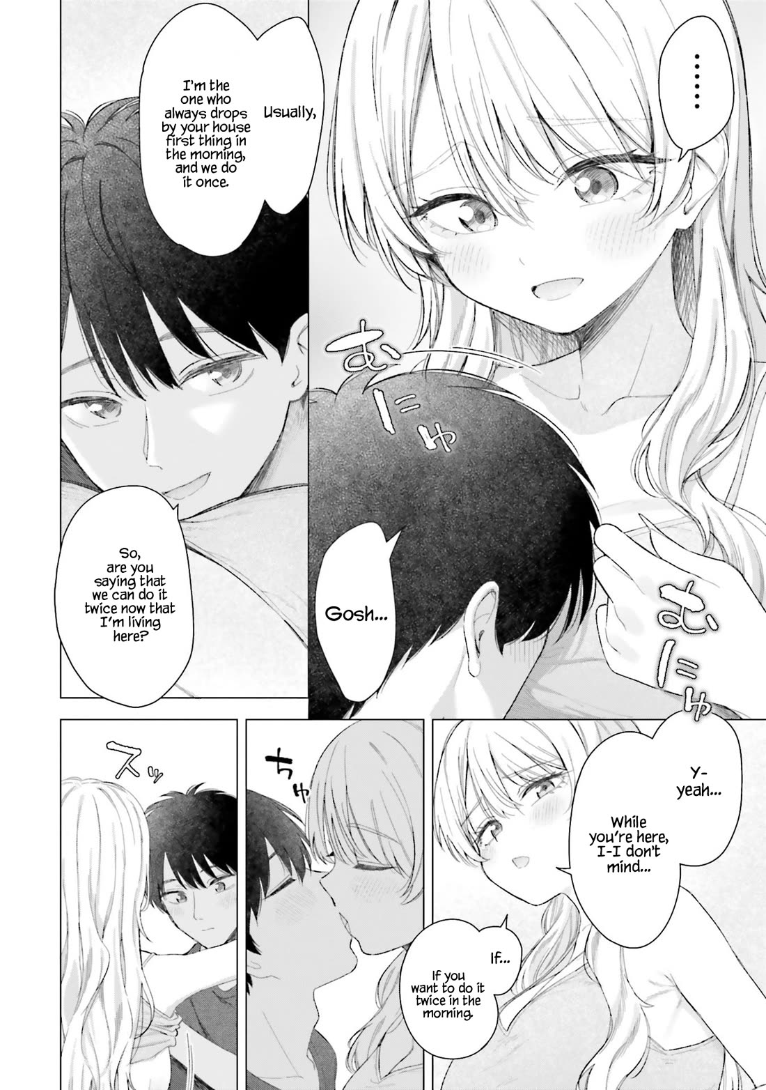 My Female Friends Are Surprisingly Willing to Let Me Do It If I Ask For It Chapter 23 page 13 - Chapter 23