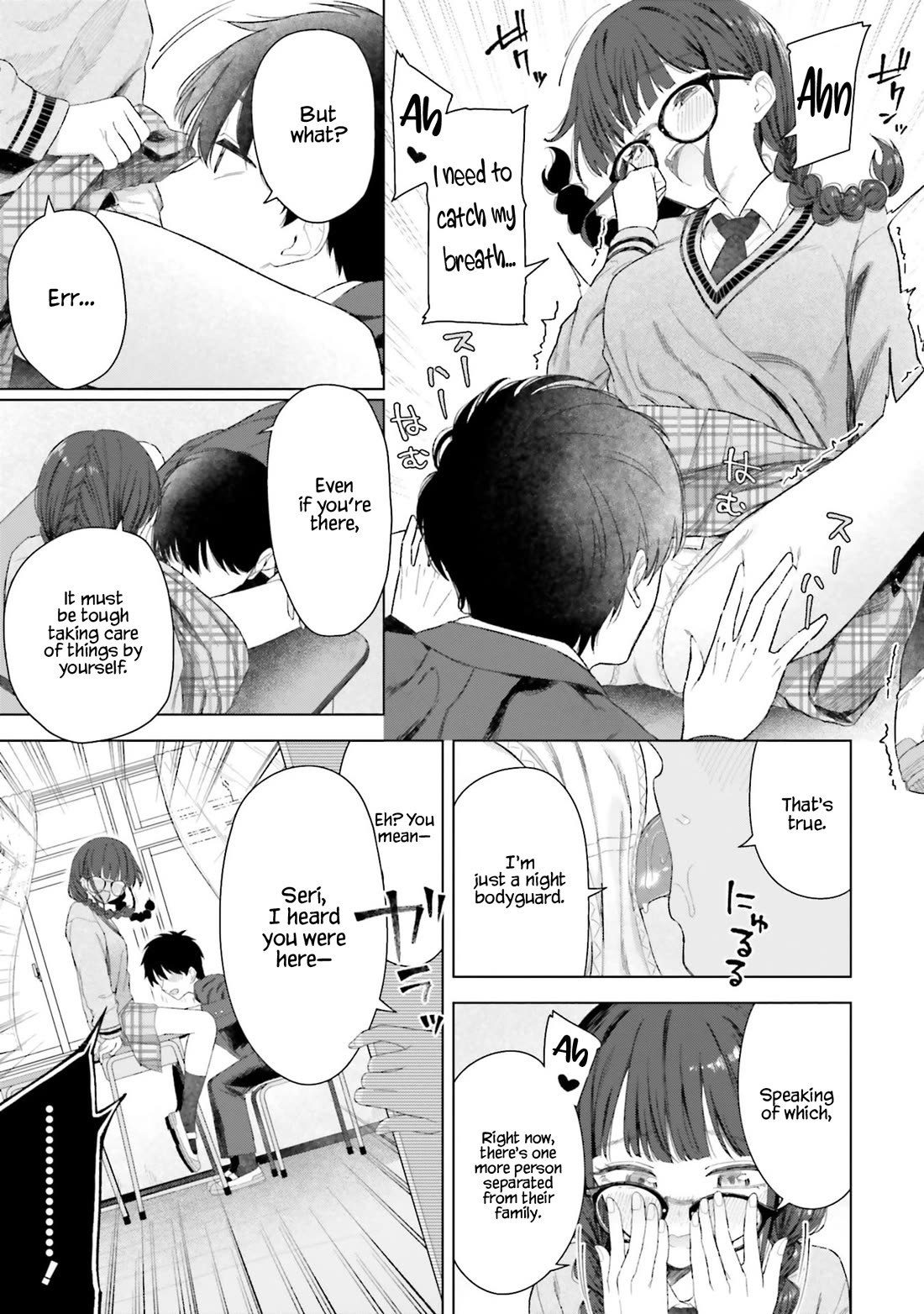 My Female Friends Are Surprisingly Willing to Let Me Do It If I Ask For It Chapter 23 page 26 - Chapter 23