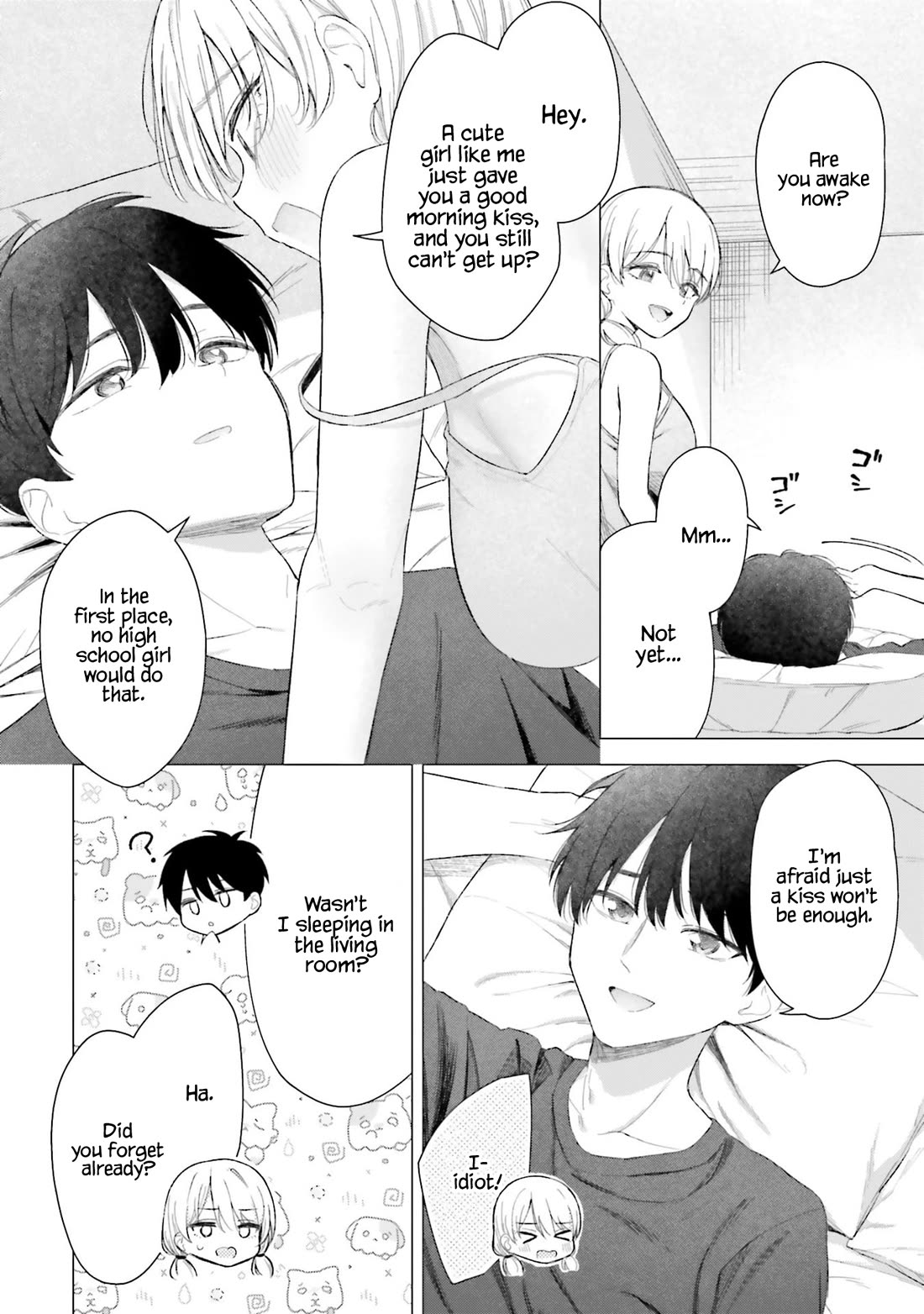 My Female Friends Are Surprisingly Willing to Let Me Do It If I Ask For It Chapter 23 page 3 - Chapter 23
