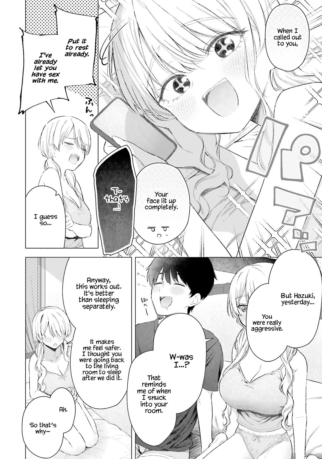 My Female Friends Are Surprisingly Willing to Let Me Do It If I Ask For It Chapter 23 page 7 - Chapter 23