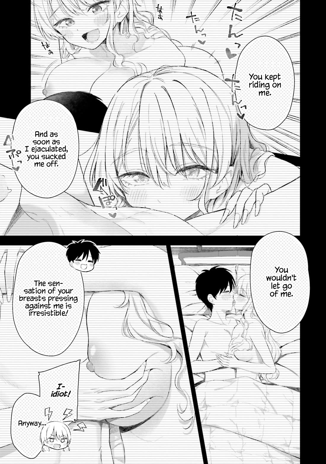 My Female Friends Are Surprisingly Willing to Let Me Do It If I Ask For It Chapter 23 page 8 - Chapter 23