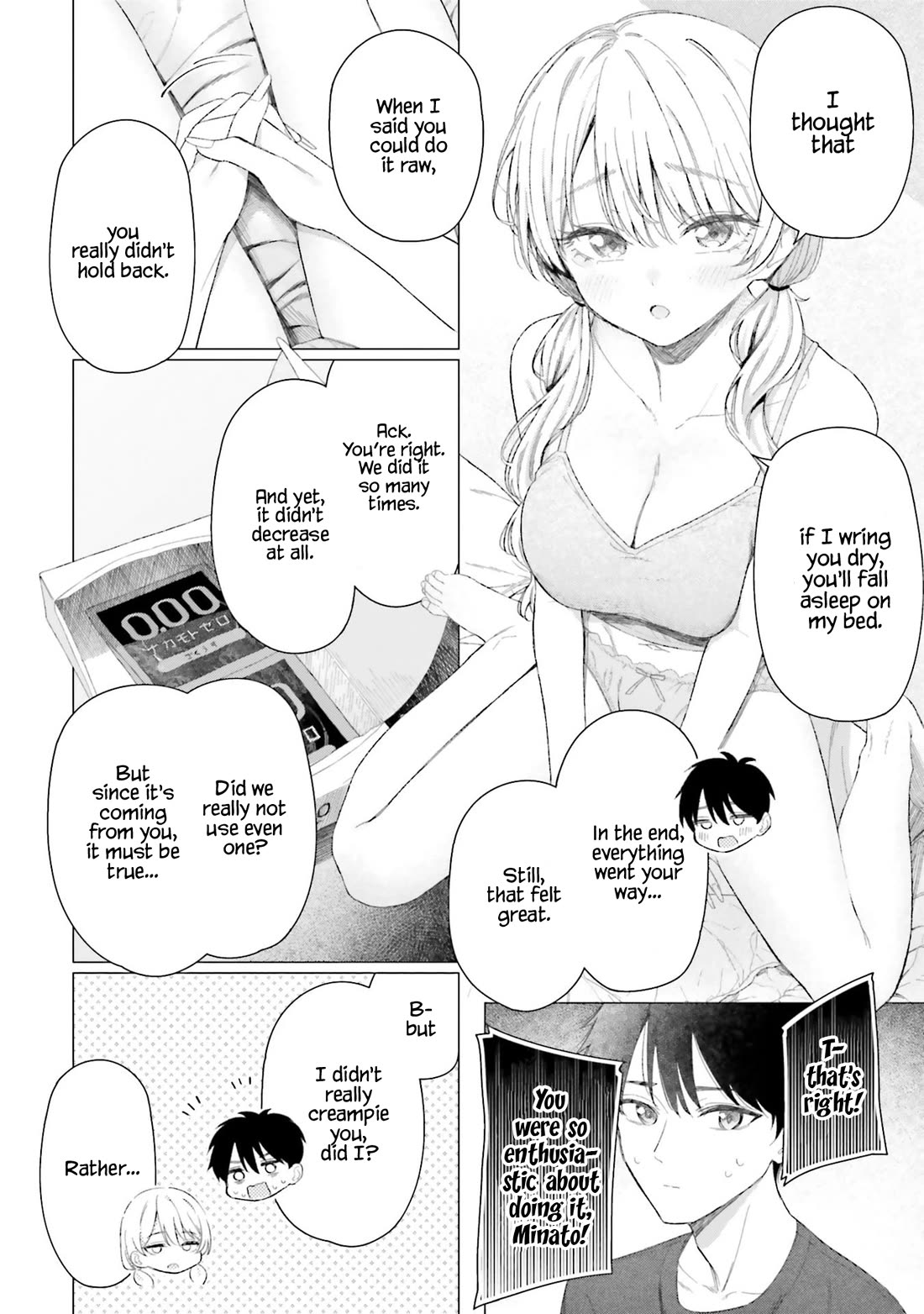 My Female Friends Are Surprisingly Willing to Let Me Do It If I Ask For It Chapter 23 page 9 - Chapter 23