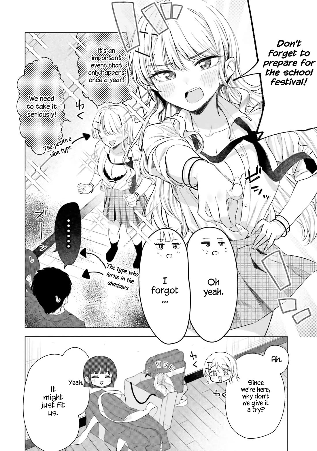 My Female Friends Are Surprisingly Willing to Let Me Do It If I Ask For It Chapter 24 page 11 - Chapter 24