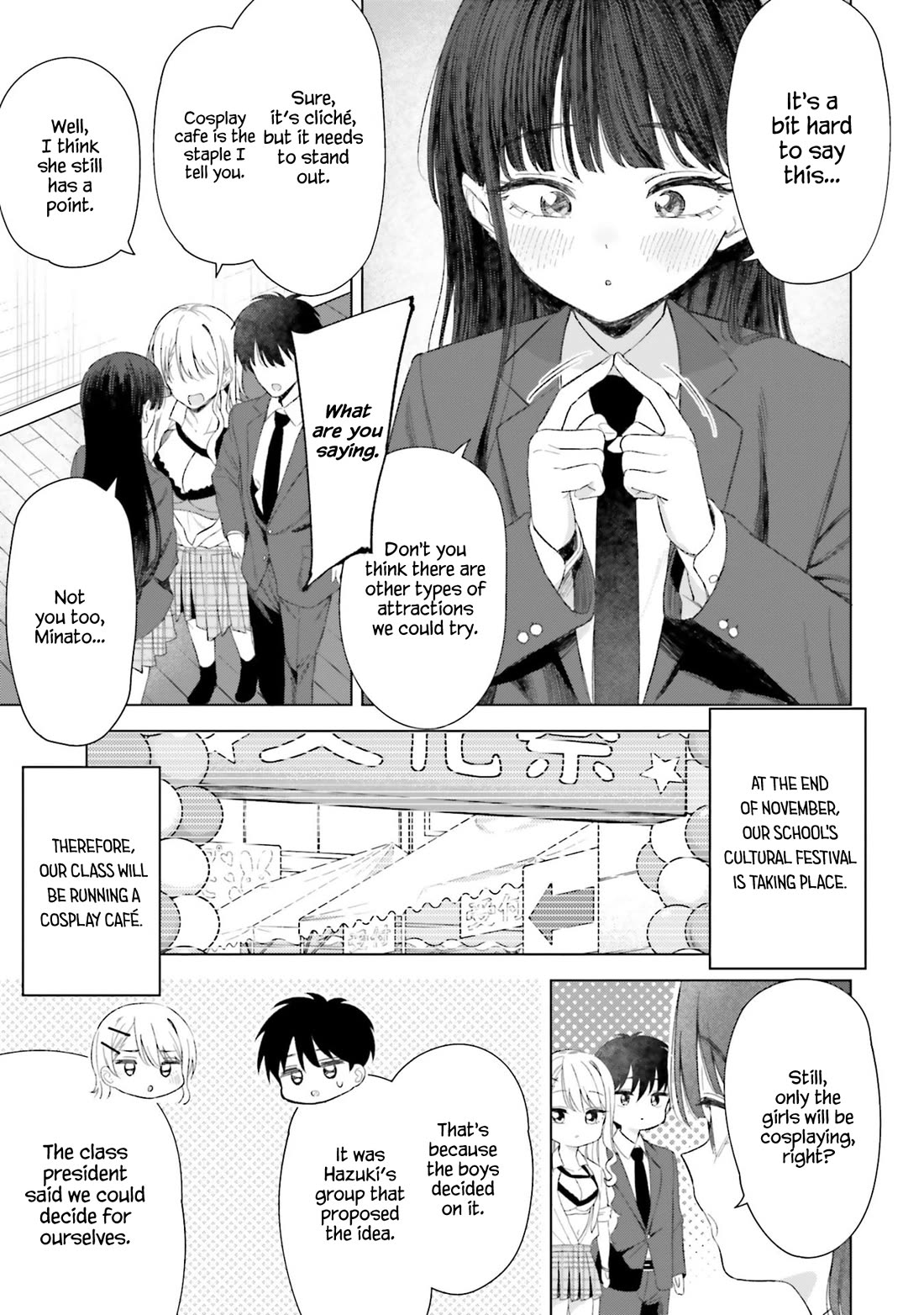 My Female Friends Are Surprisingly Willing to Let Me Do It If I Ask For It Chapter 24 page 12 - Chapter 24