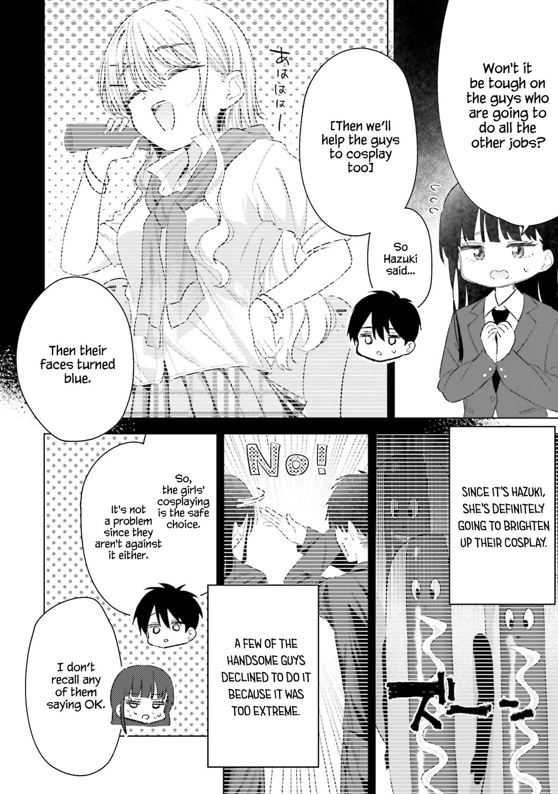 My Female Friends Are Surprisingly Willing to Let Me Do It If I Ask For It Chapter 24 page 13 - Chapter 24