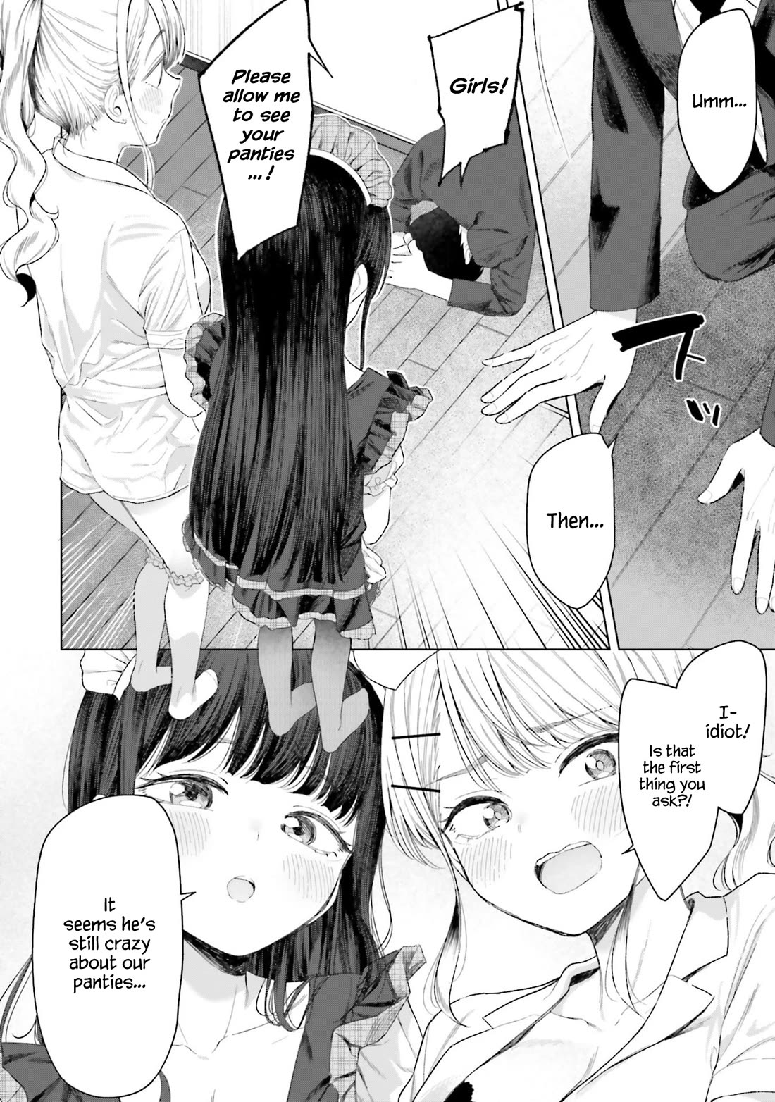 My Female Friends Are Surprisingly Willing to Let Me Do It If I Ask For It Chapter 24 page 21 - Chapter 24