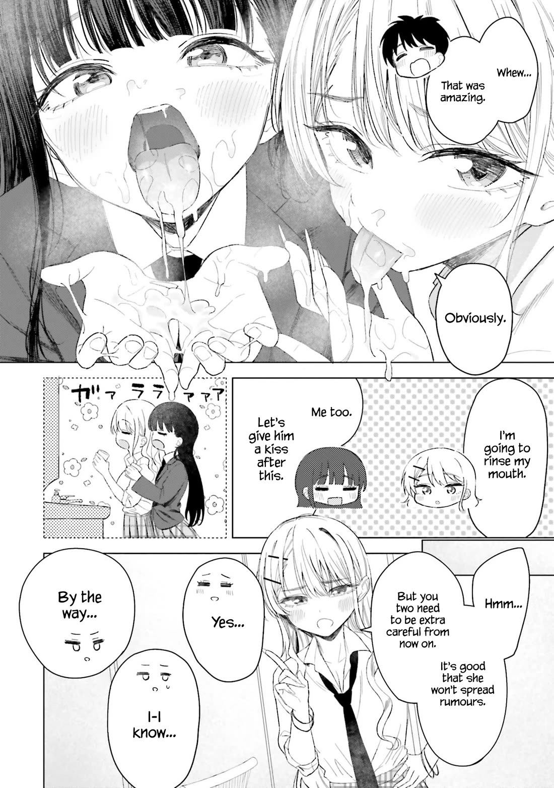 My Female Friends Are Surprisingly Willing to Let Me Do It If I Ask For It Chapter 24 page 7 - Chapter 24