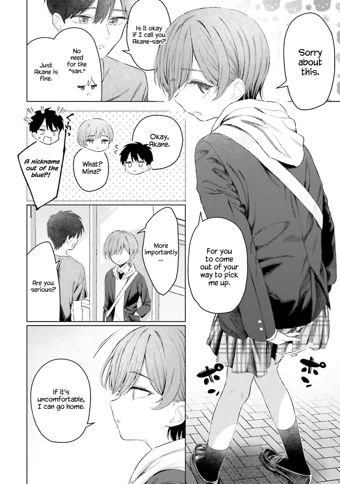 My Female Friends Are Surprisingly Willing to Let Me Do It If I Ask For It Chapter 25 page 19 - Chapter 25