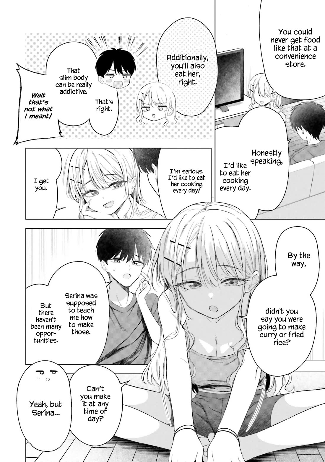 My Female Friends Are Surprisingly Willing to Let Me Do It If I Ask For It Chapter 25 page 3 - Chapter 25