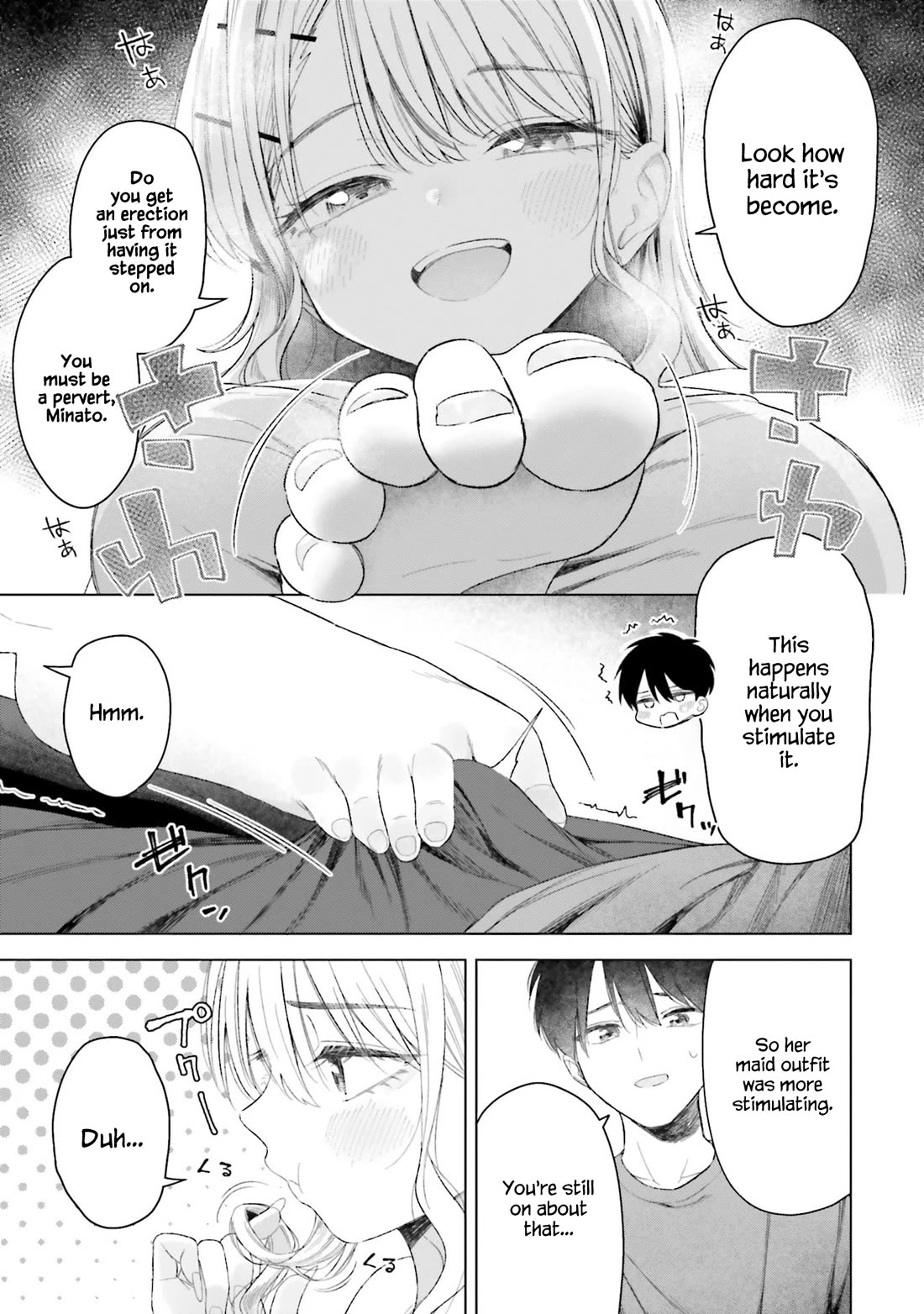 My Female Friends Are Surprisingly Willing to Let Me Do It If I Ask For It Chapter 25 page 6 - Chapter 25
