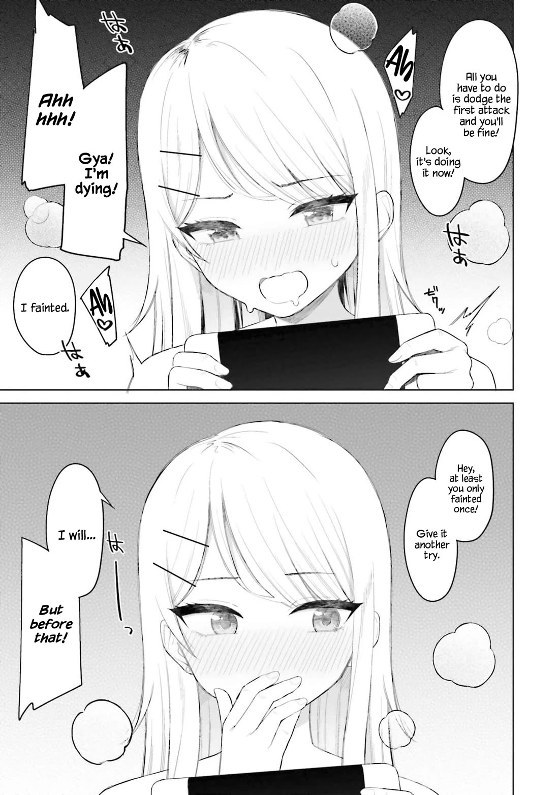My Female Friends Are Surprisingly Willing to Let Me Do It If I Ask For It Chapter 3 page 4 - Chapter 3