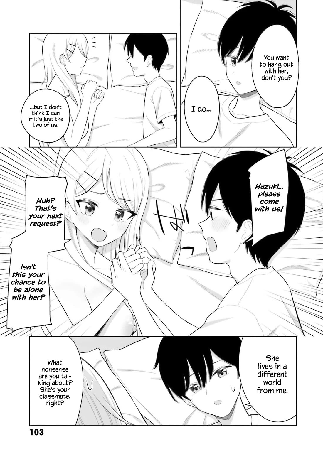 My Female Friends Are Surprisingly Willing to Let Me Do It If I Ask For It Chapter 4 page 16 - Chapter 4