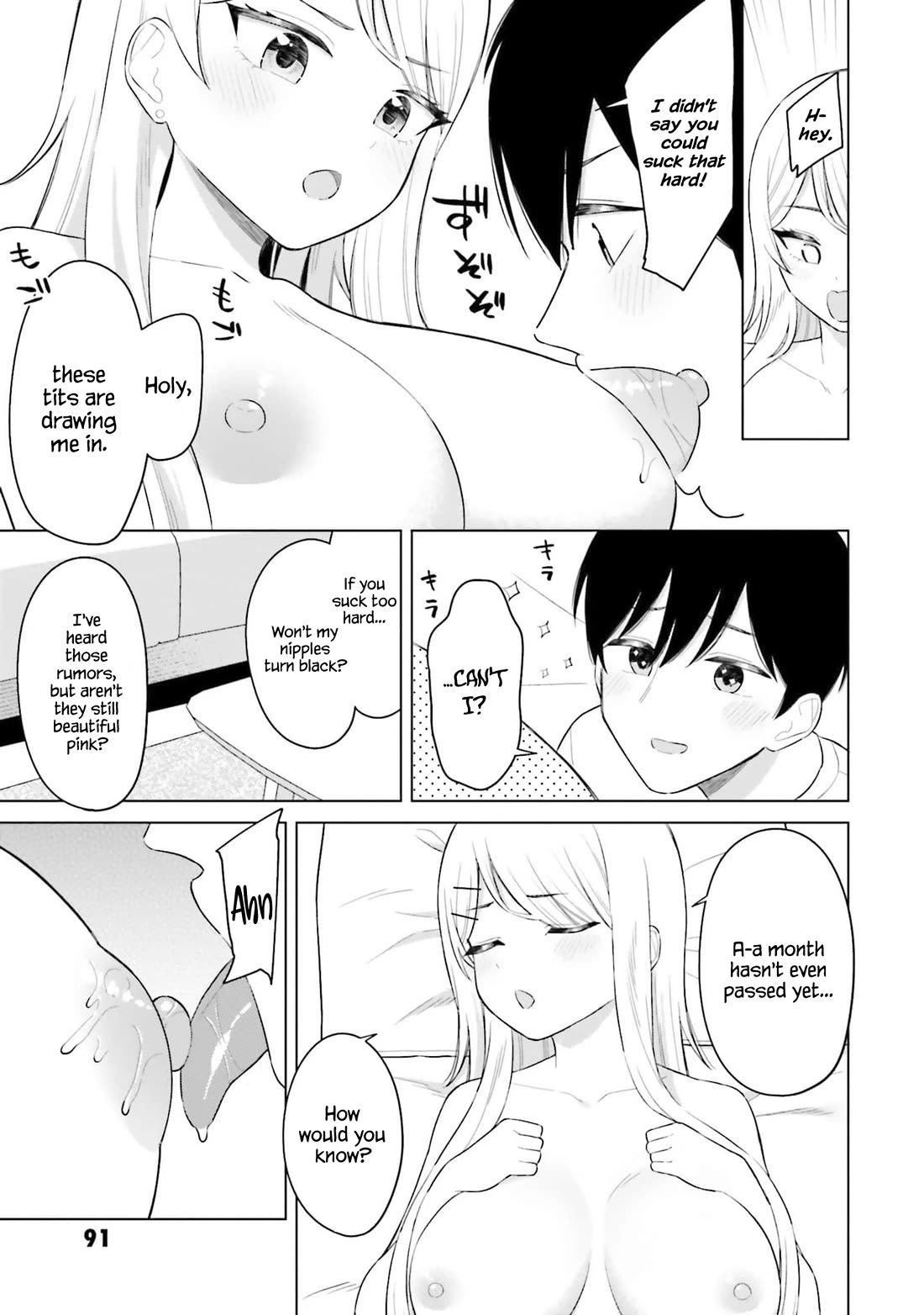 My Female Friends Are Surprisingly Willing to Let Me Do It If I Ask For It Chapter 4 page 4 - Chapter 4