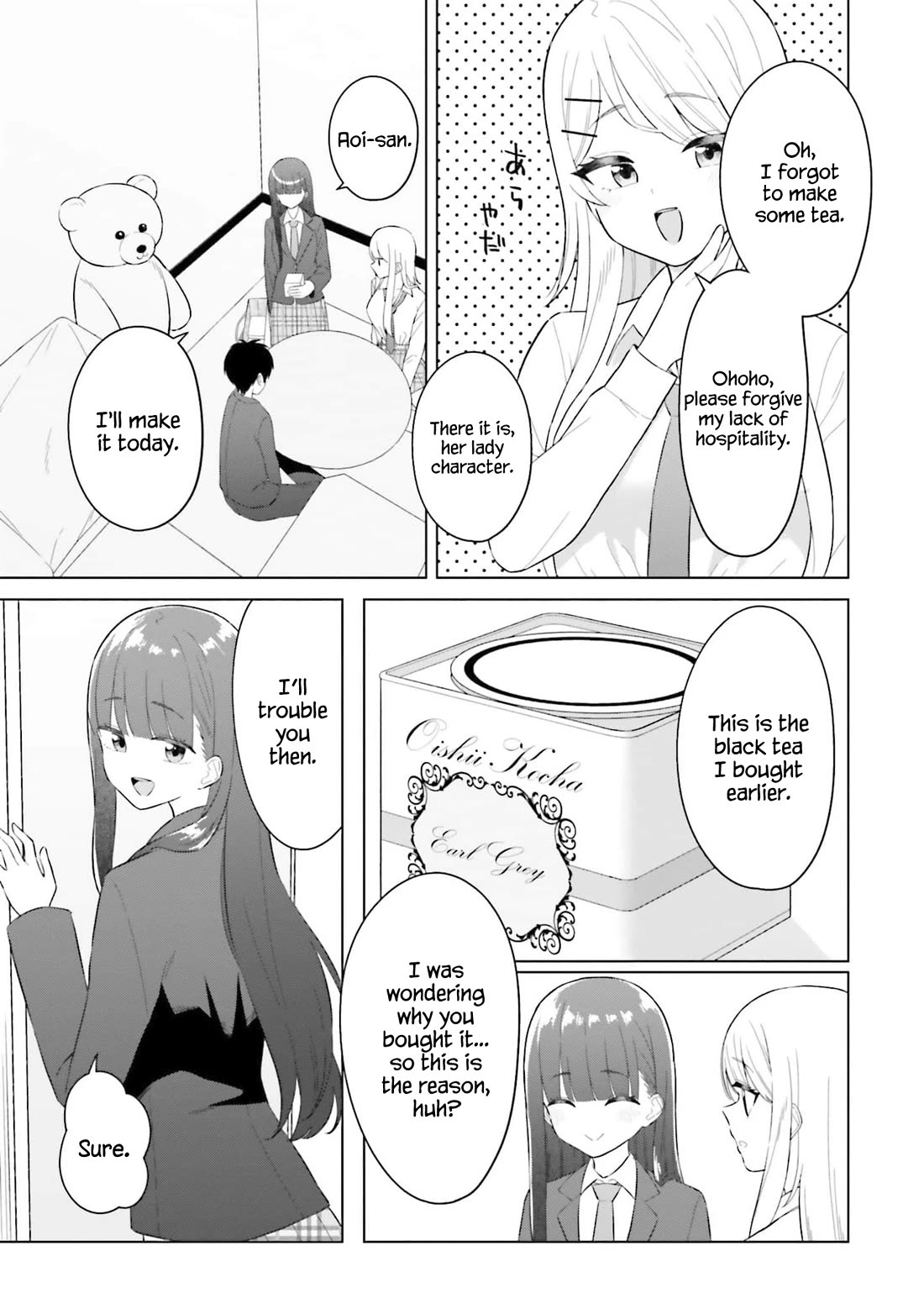 My Female Friends Are Surprisingly Willing to Let Me Do It If I Ask For It Chapter 5 page 10 - Chapter 5