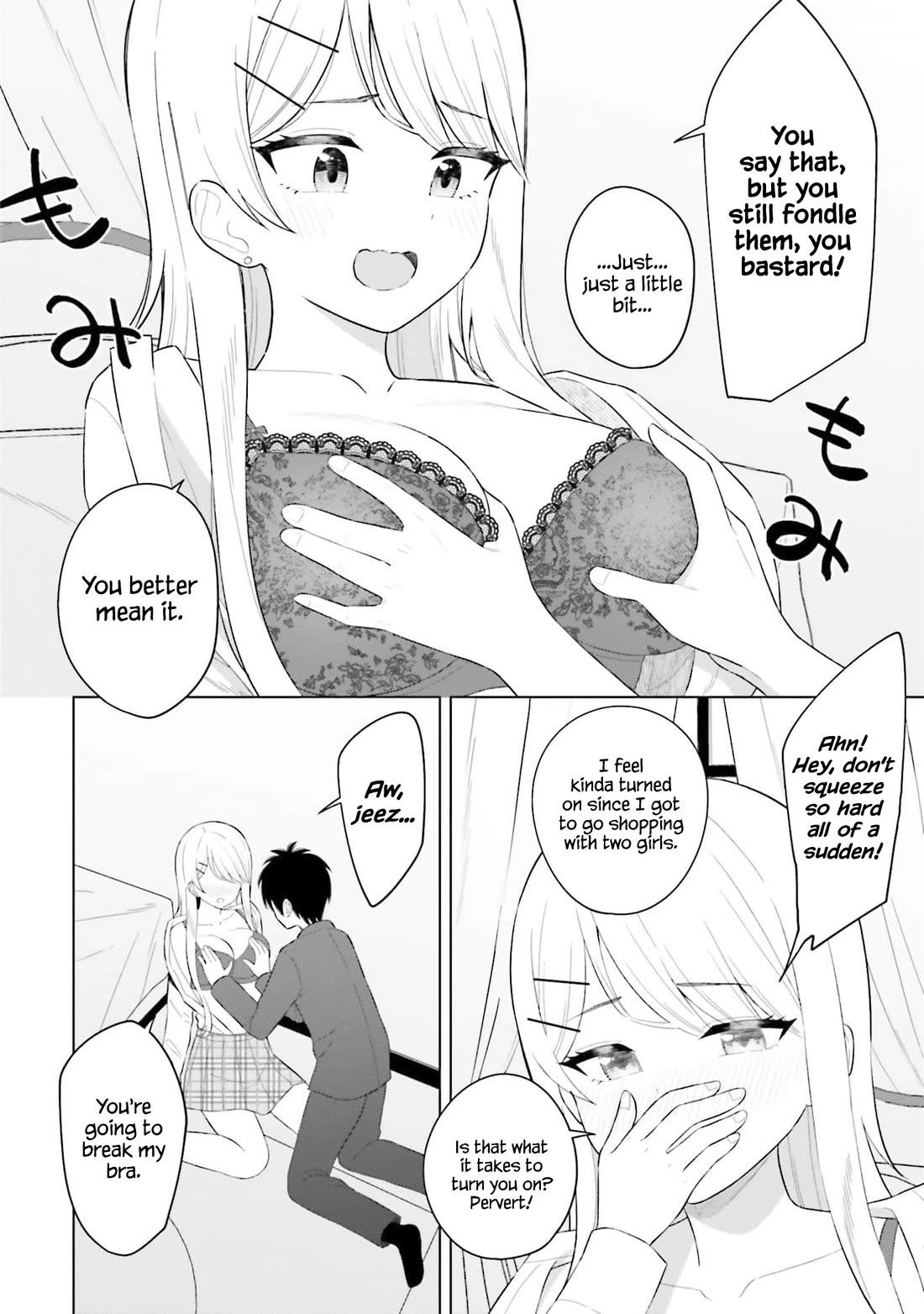 My Female Friends Are Surprisingly Willing to Let Me Do It If I Ask For It Chapter 5 page 13 - Chapter 5