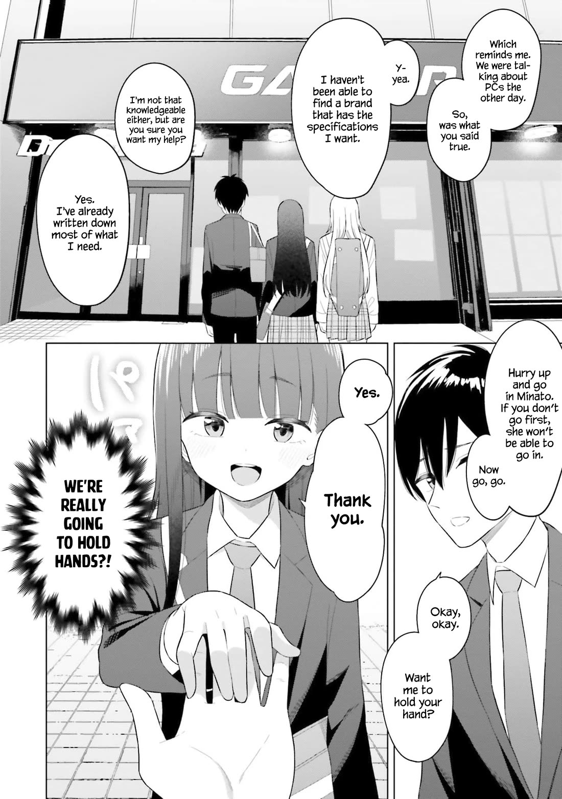 My Female Friends Are Surprisingly Willing to Let Me Do It If I Ask For It Chapter 5 page 5 - Chapter 5