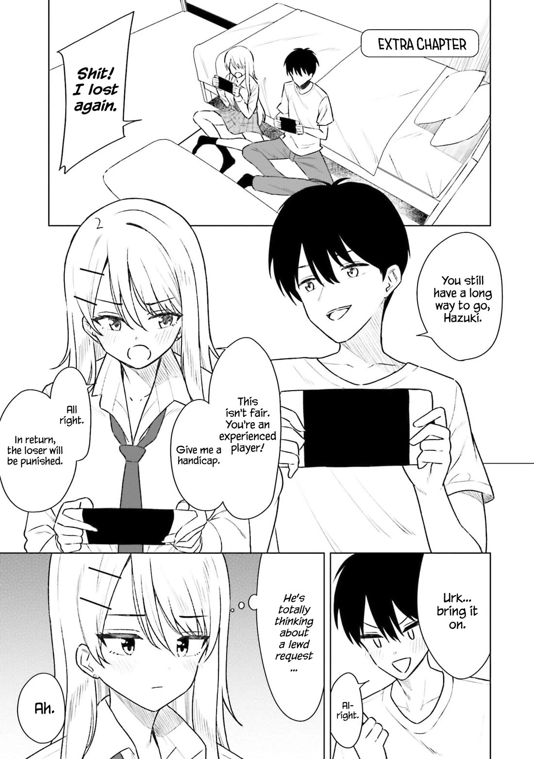 My Female Friends Are Surprisingly Willing to Let Me Do It If I Ask For It Chapter 6.5 page 2 - Chapter 6.5