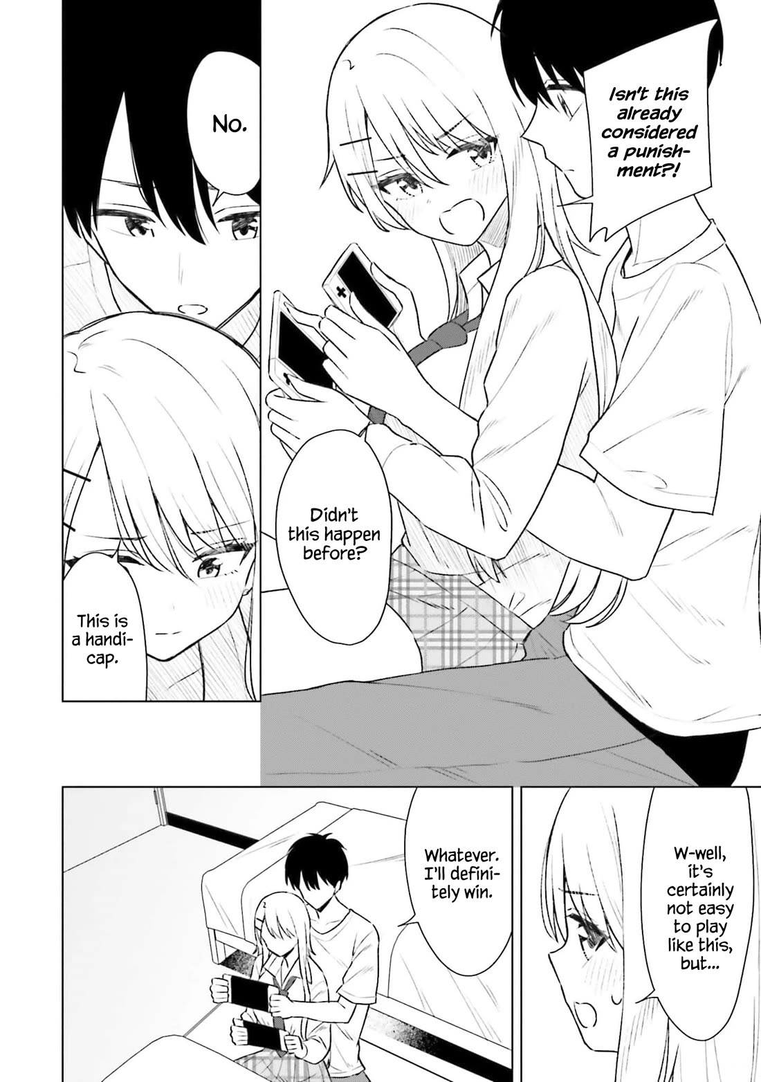 My Female Friends Are Surprisingly Willing to Let Me Do It If I Ask For It Chapter 6.5 page 3 - Chapter 6.5