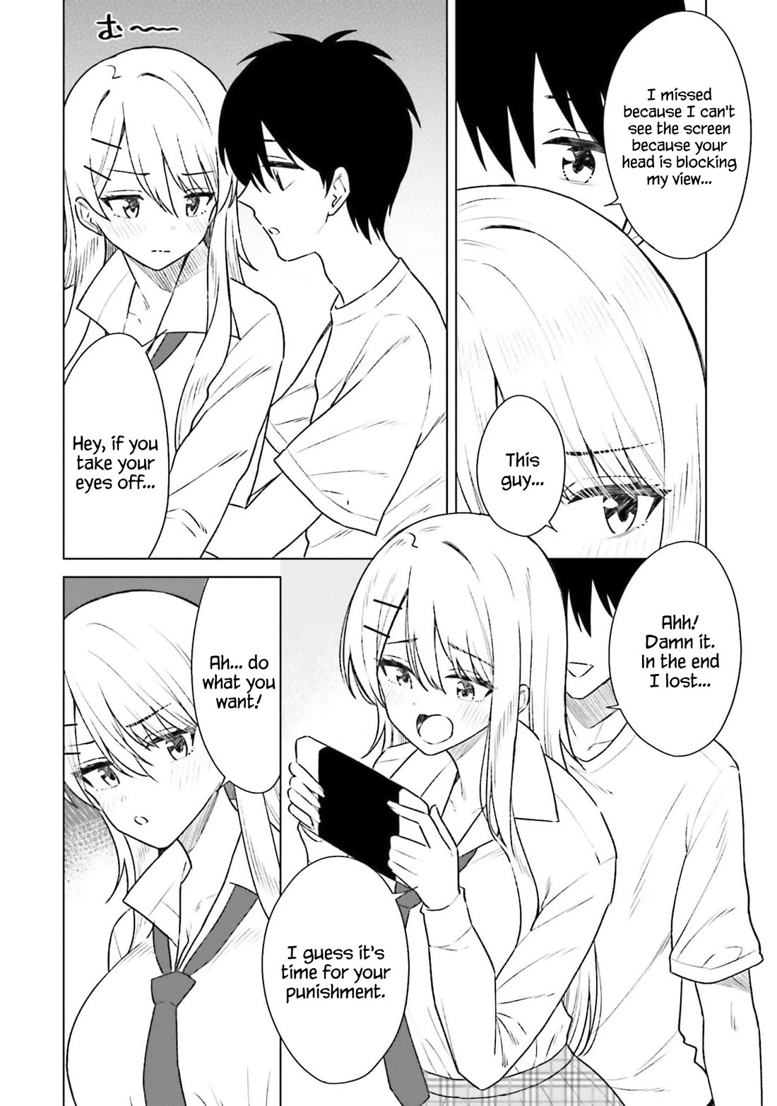 My Female Friends Are Surprisingly Willing to Let Me Do It If I Ask For It Chapter 6.5 page 5 - Chapter 6.5
