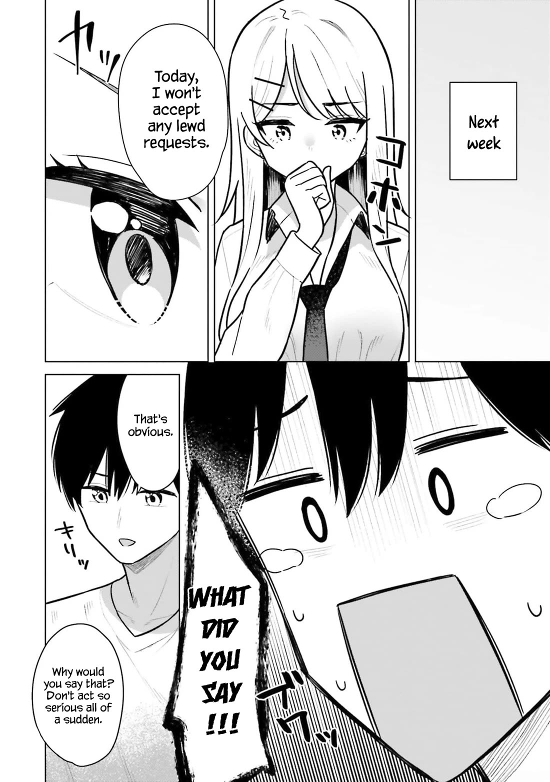 My Female Friends Are Surprisingly Willing to Let Me Do It If I Ask For It Chapter 6 page 15 - Chapter 6