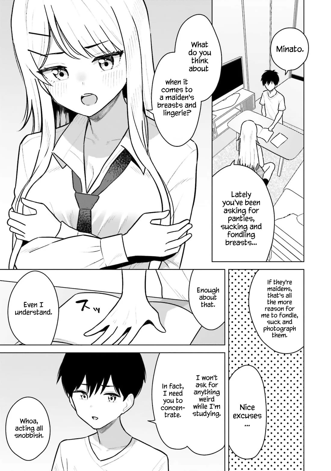My Female Friends Are Surprisingly Willing to Let Me Do It If I Ask For It Chapter 6 page 16 - Chapter 6