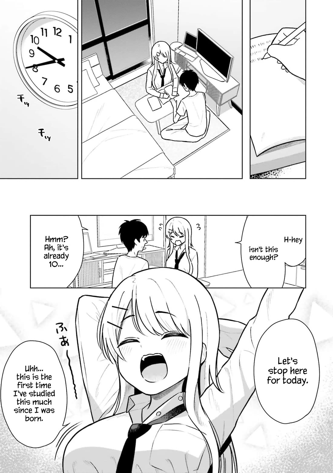 My Female Friends Are Surprisingly Willing to Let Me Do It If I Ask For It Chapter 6 page 22 - Chapter 6
