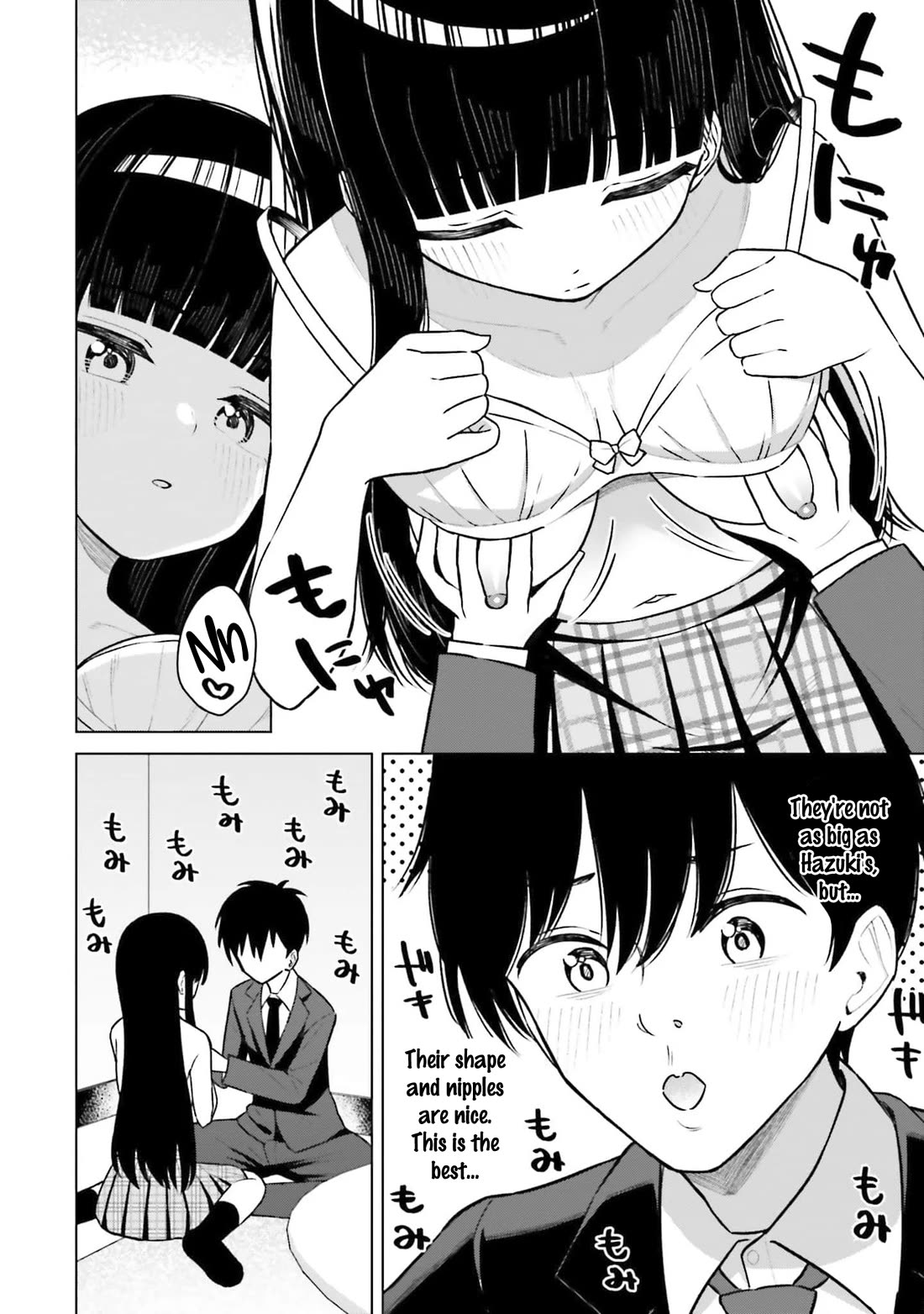 My Female Friends Are Surprisingly Willing to Let Me Do It If I Ask For It Chapter 6 page 7 - Chapter 6