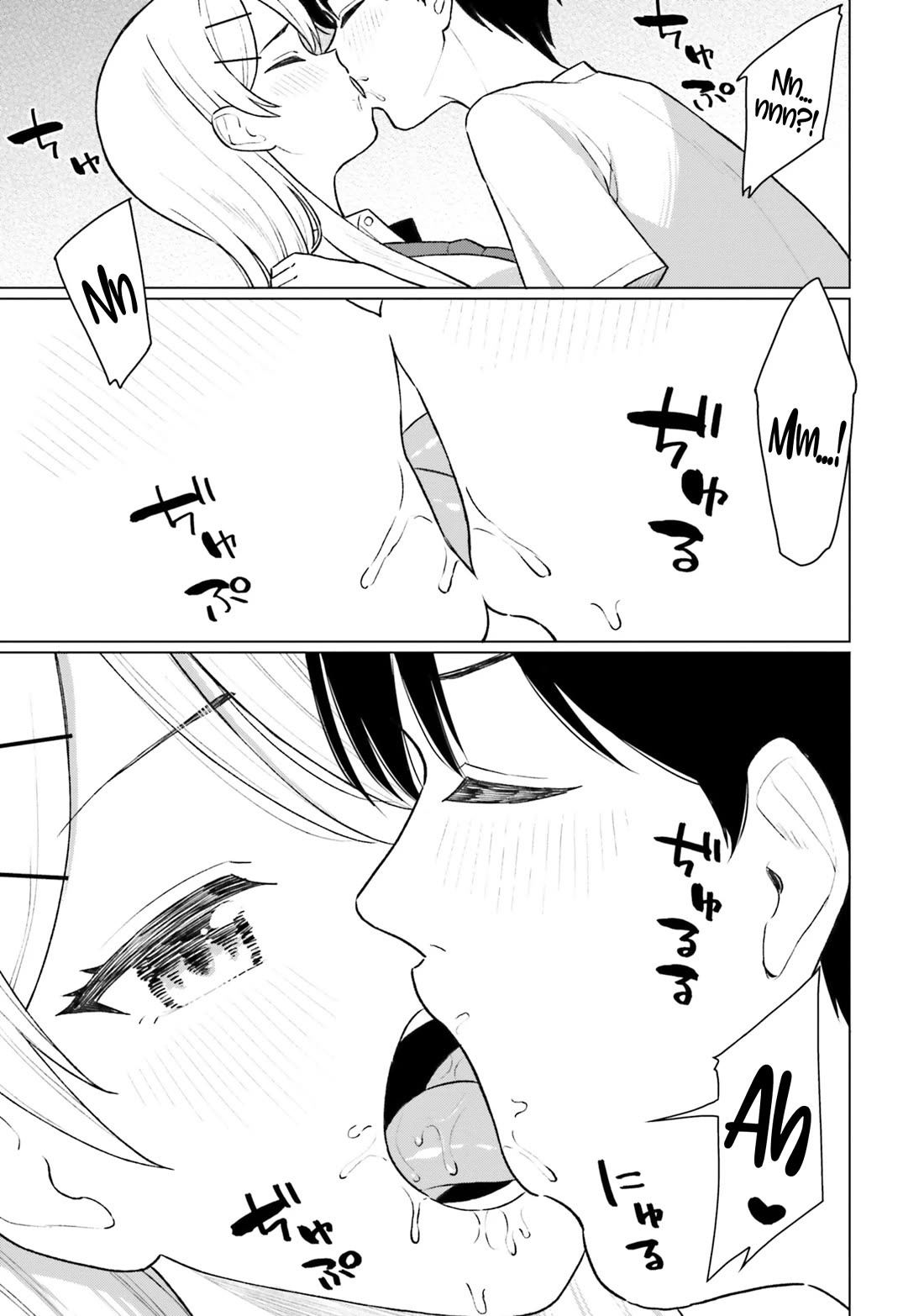 My Female Friends Are Surprisingly Willing to Let Me Do It If I Ask For It Chapter 7 page 11 - Chapter 7