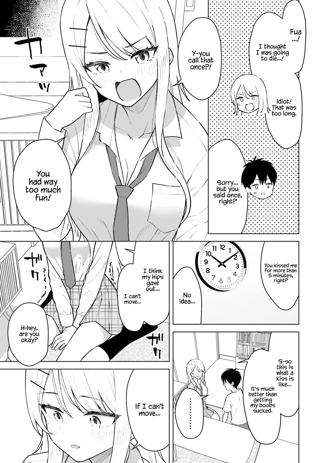 My Female Friends Are Surprisingly Willing to Let Me Do It If I Ask For It Chapter 7 page 13 - Chapter 7