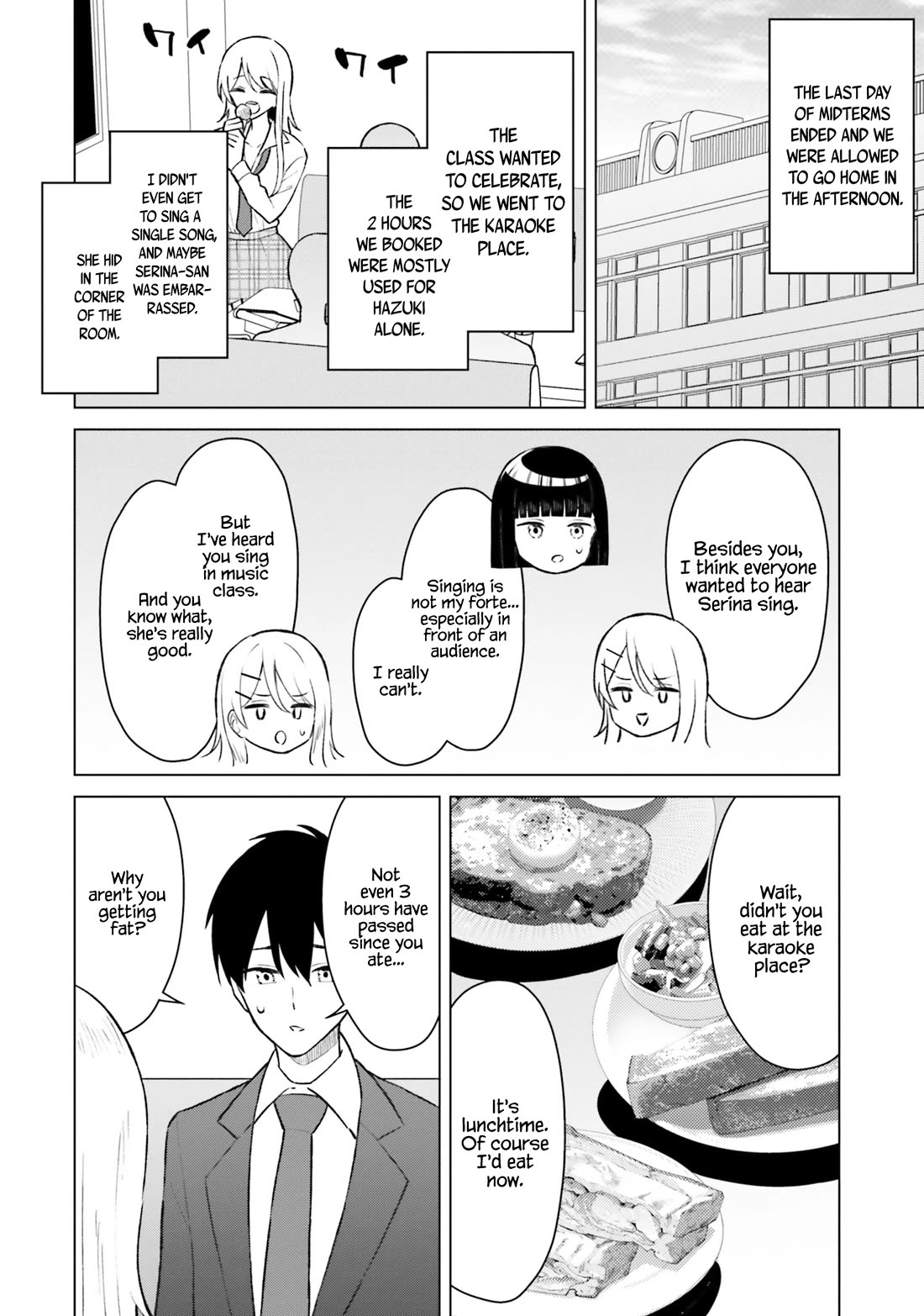 My Female Friends Are Surprisingly Willing to Let Me Do It If I Ask For It Chapter 7 page 16 - Chapter 7