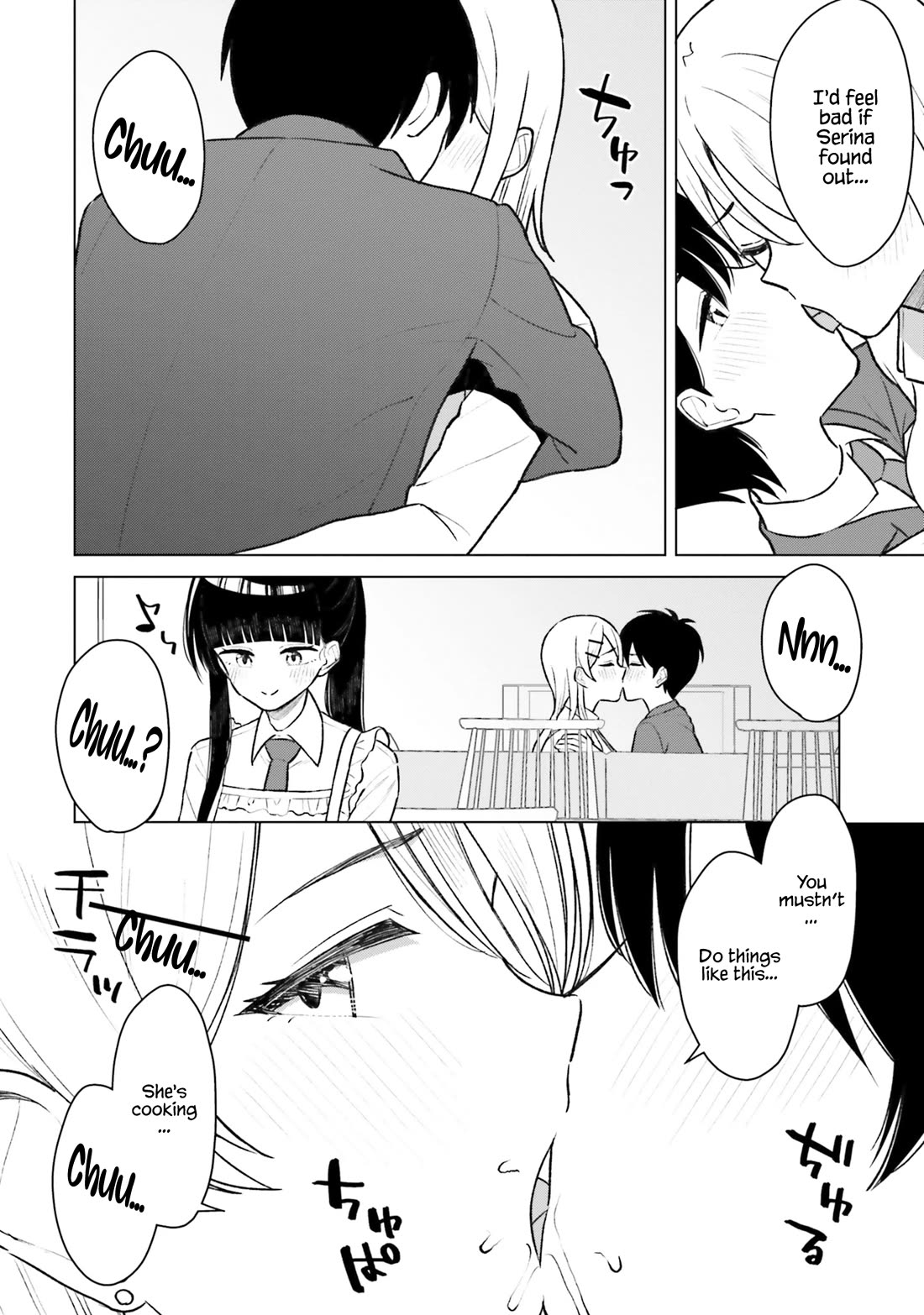 My Female Friends Are Surprisingly Willing to Let Me Do It If I Ask For It Chapter 7 page 26 - Chapter 7