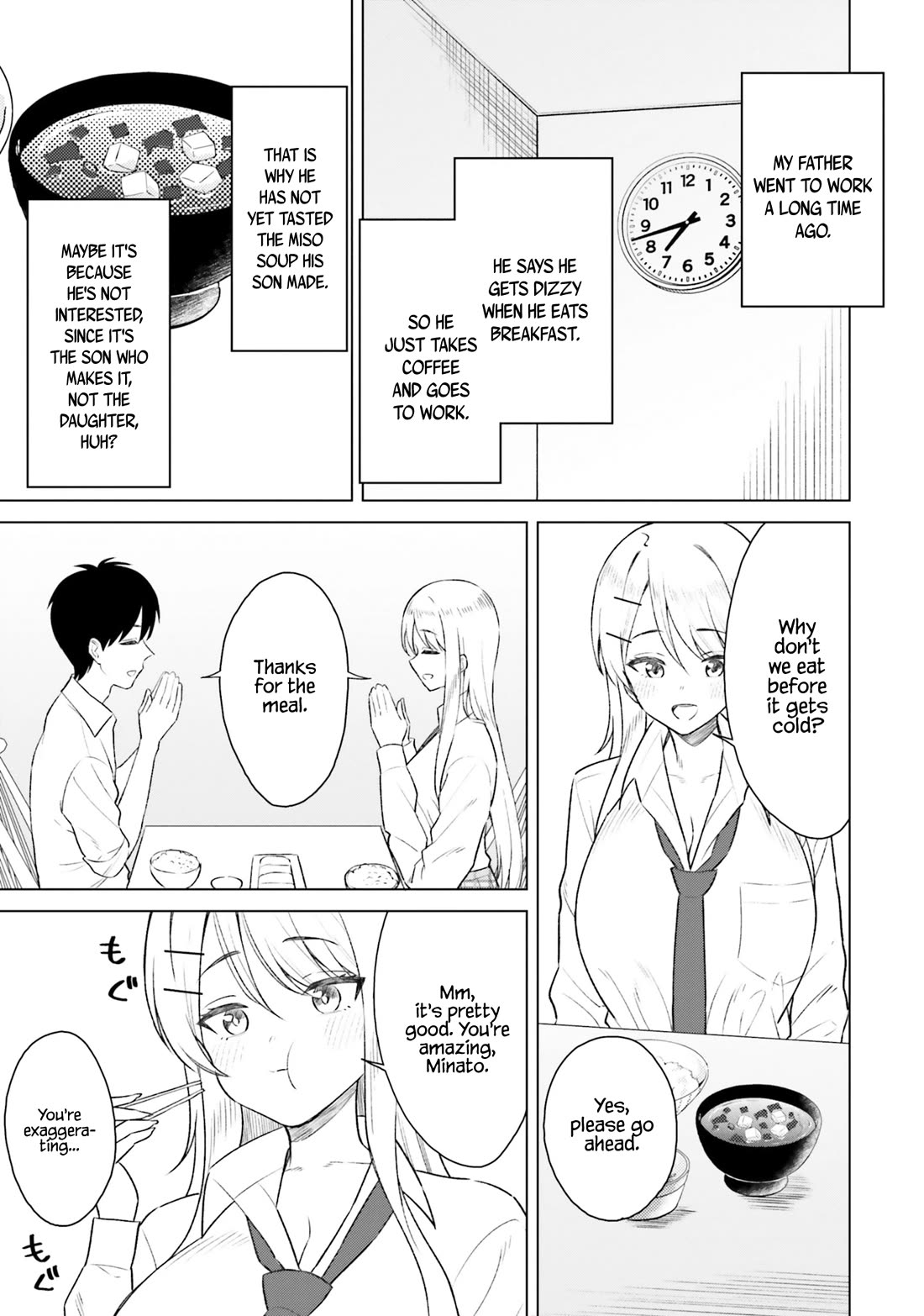 My Female Friends Are Surprisingly Willing to Let Me Do It If I Ask For It Chapter 8 page 16 - Chapter 8