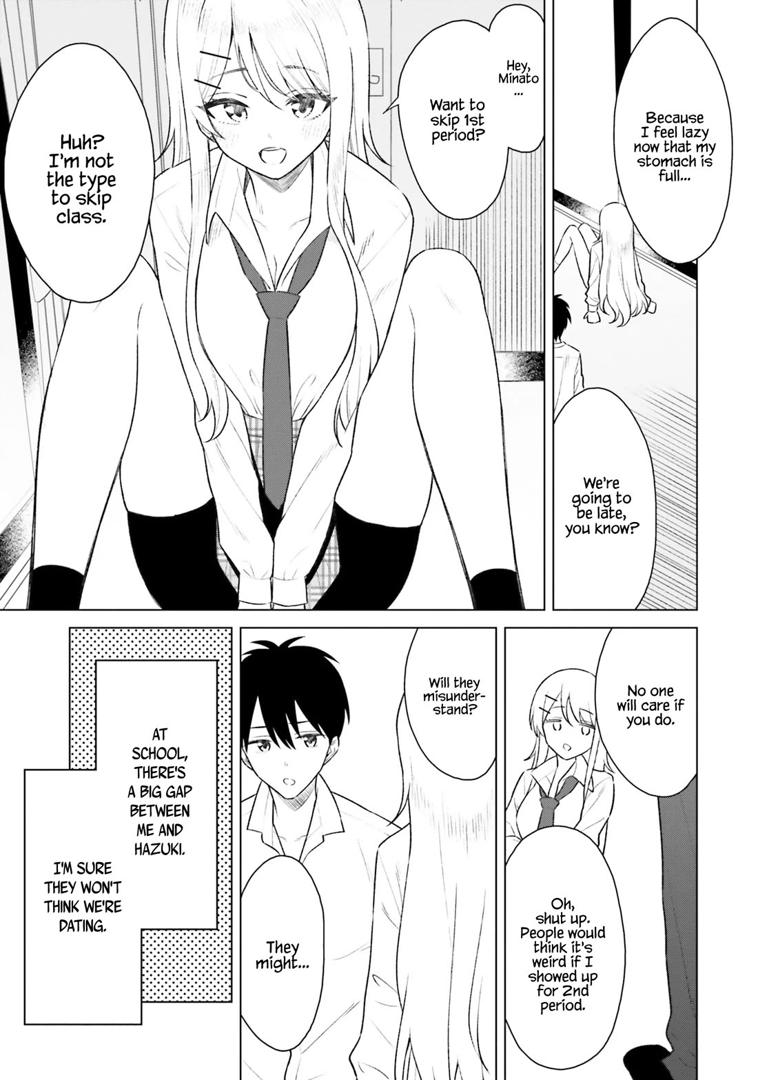 My Female Friends Are Surprisingly Willing to Let Me Do It If I Ask For It Chapter 8 page 18 - Chapter 8