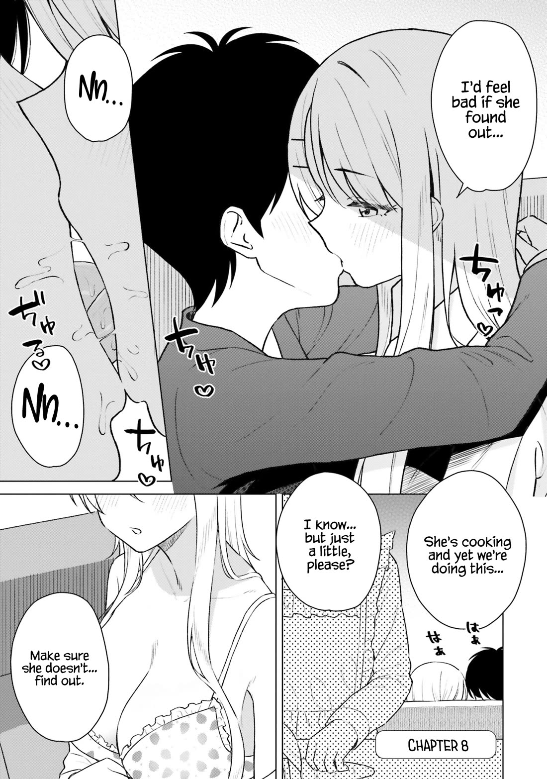 My Female Friends Are Surprisingly Willing to Let Me Do It If I Ask For It Chapter 8 page 2 - Chapter 8