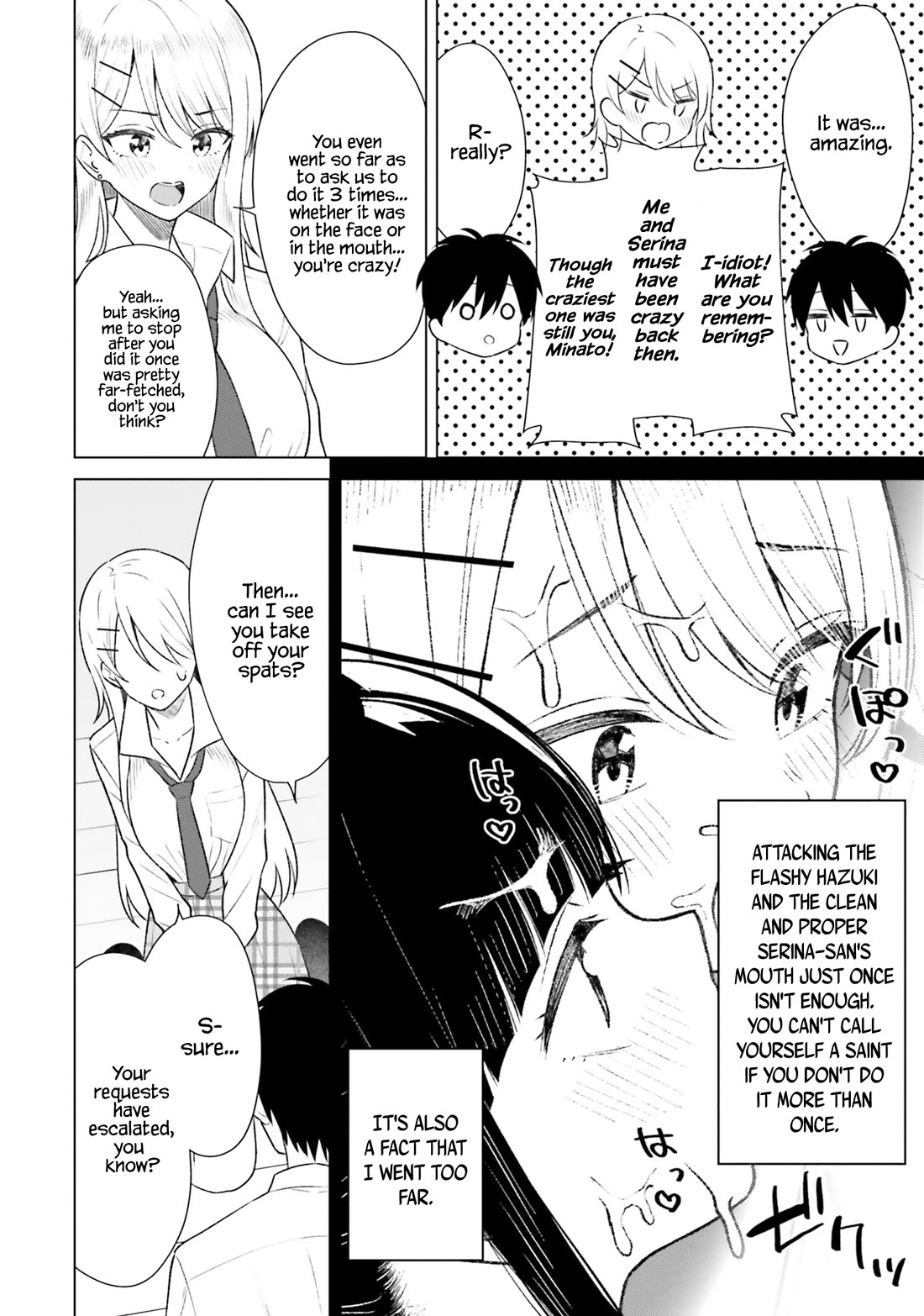 My Female Friends Are Surprisingly Willing to Let Me Do It If I Ask For It Chapter 8 page 21 - Chapter 8