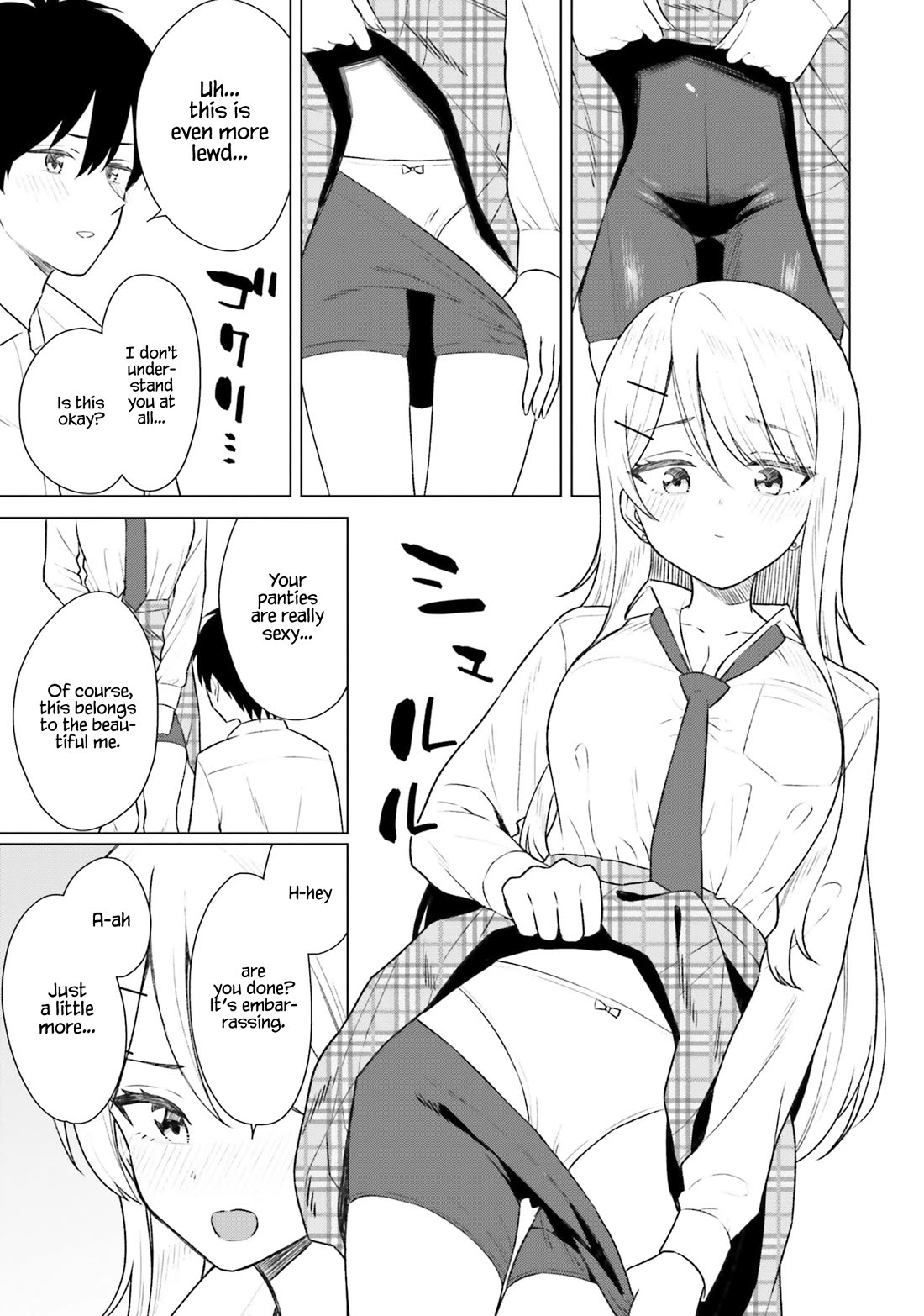 My Female Friends Are Surprisingly Willing to Let Me Do It If I Ask For It Chapter 8 page 22 - Chapter 8