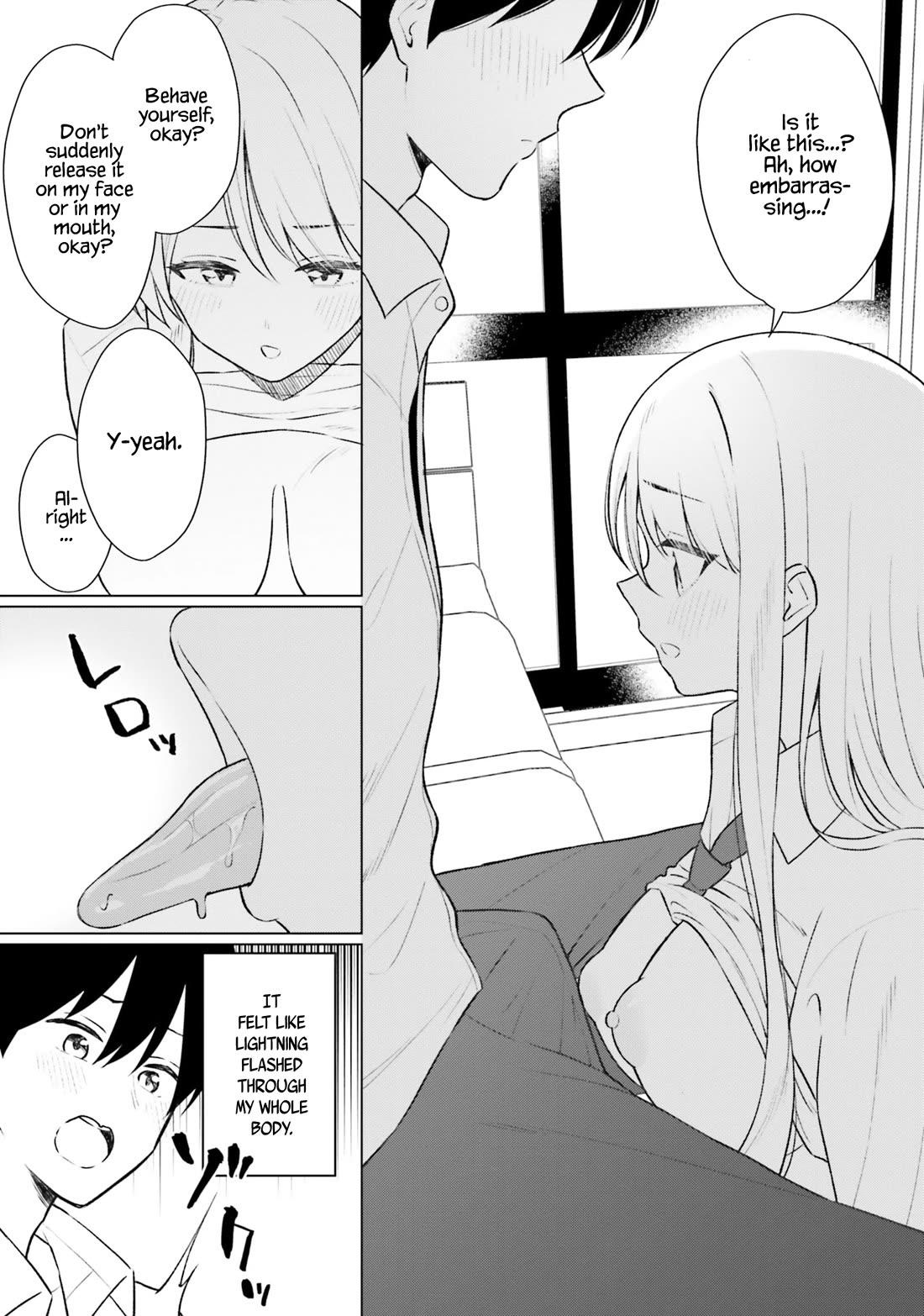 My Female Friends Are Surprisingly Willing to Let Me Do It If I Ask For It Chapter 8 page 24 - Chapter 8