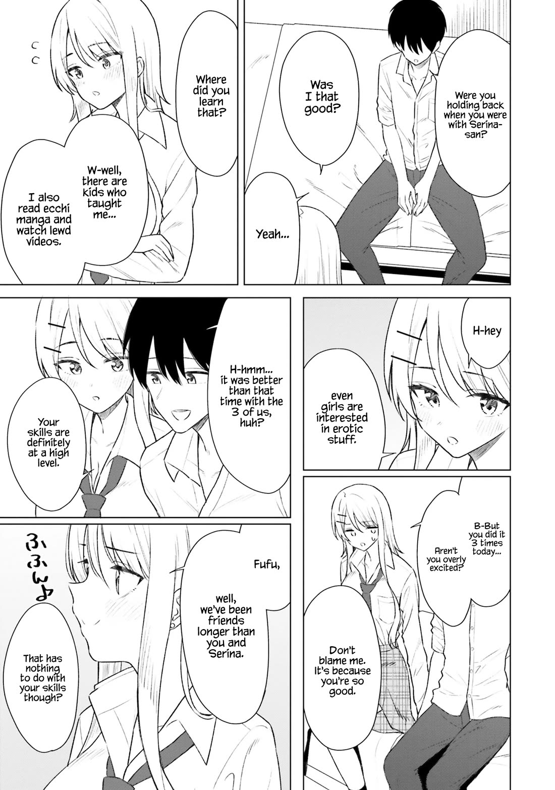 My Female Friends Are Surprisingly Willing to Let Me Do It If I Ask For It Chapter 8 page 26 - Chapter 8
