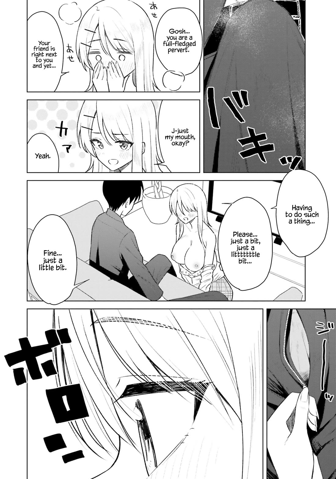 My Female Friends Are Surprisingly Willing to Let Me Do It If I Ask For It Chapter 8 page 5 - Chapter 8