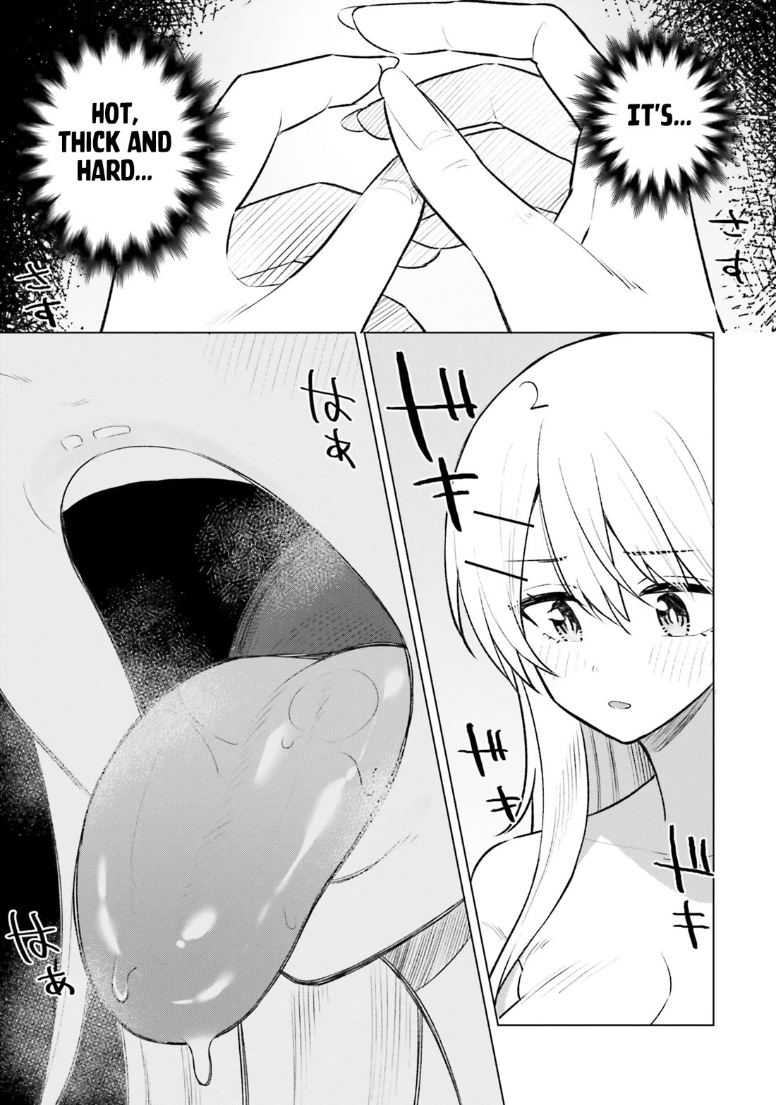 My Female Friends Are Surprisingly Willing to Let Me Do It If I Ask For It Chapter 8 page 6 - Chapter 8
