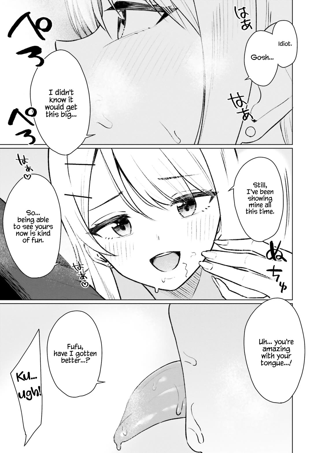 My Female Friends Are Surprisingly Willing to Let Me Do It If I Ask For It Chapter 8 page 8 - Chapter 8