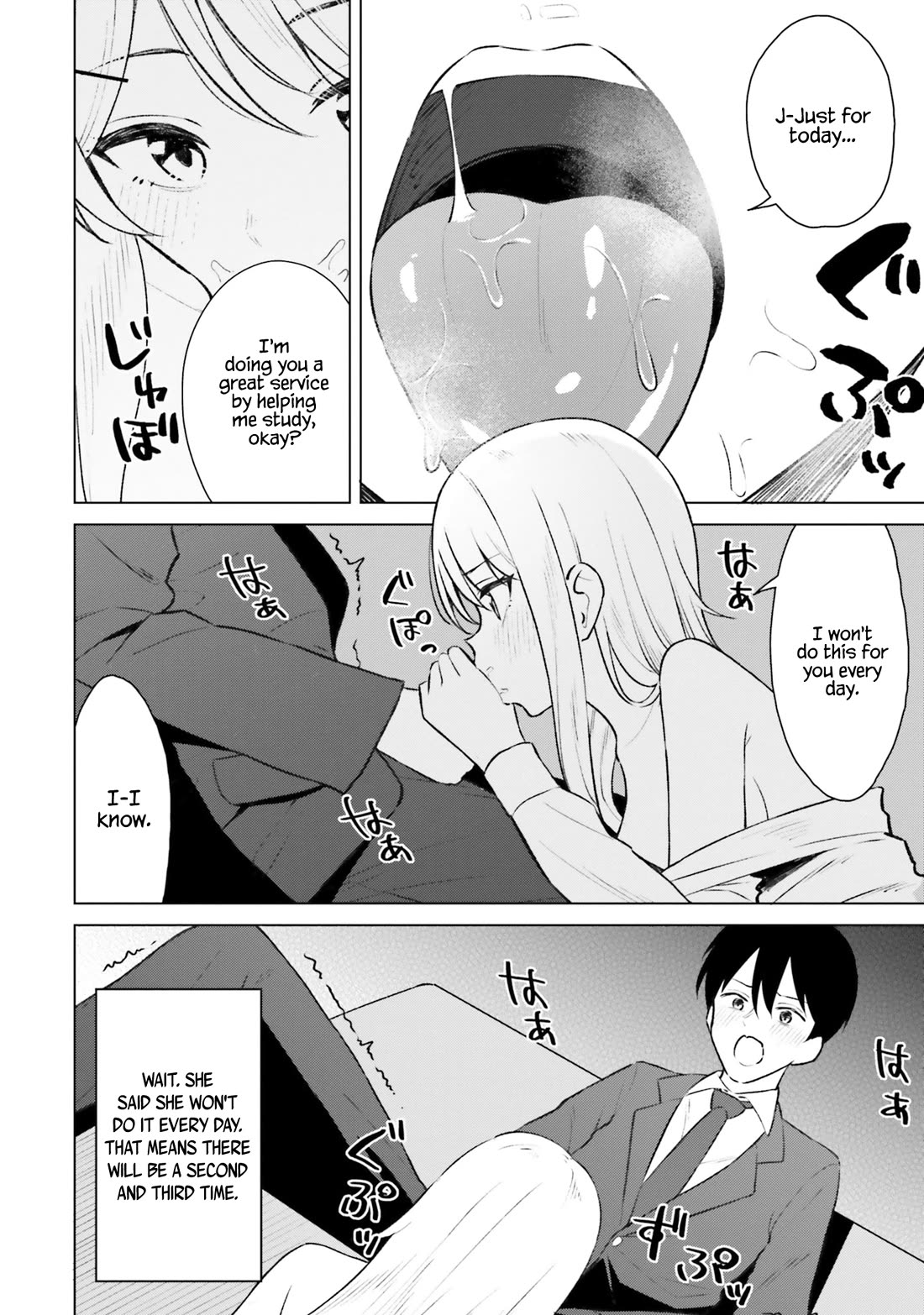 My Female Friends Are Surprisingly Willing to Let Me Do It If I Ask For It Chapter 8 page 9 - Chapter 8