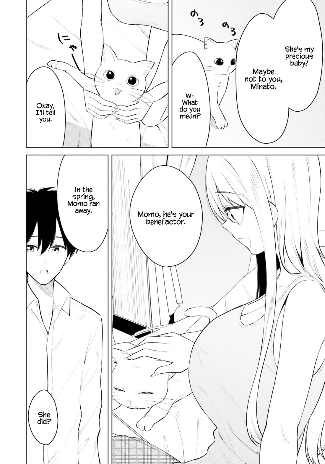 My Female Friends Are Surprisingly Willing to Let Me Do It If I Ask For It Chapter 9 page 15 - Chapter 9