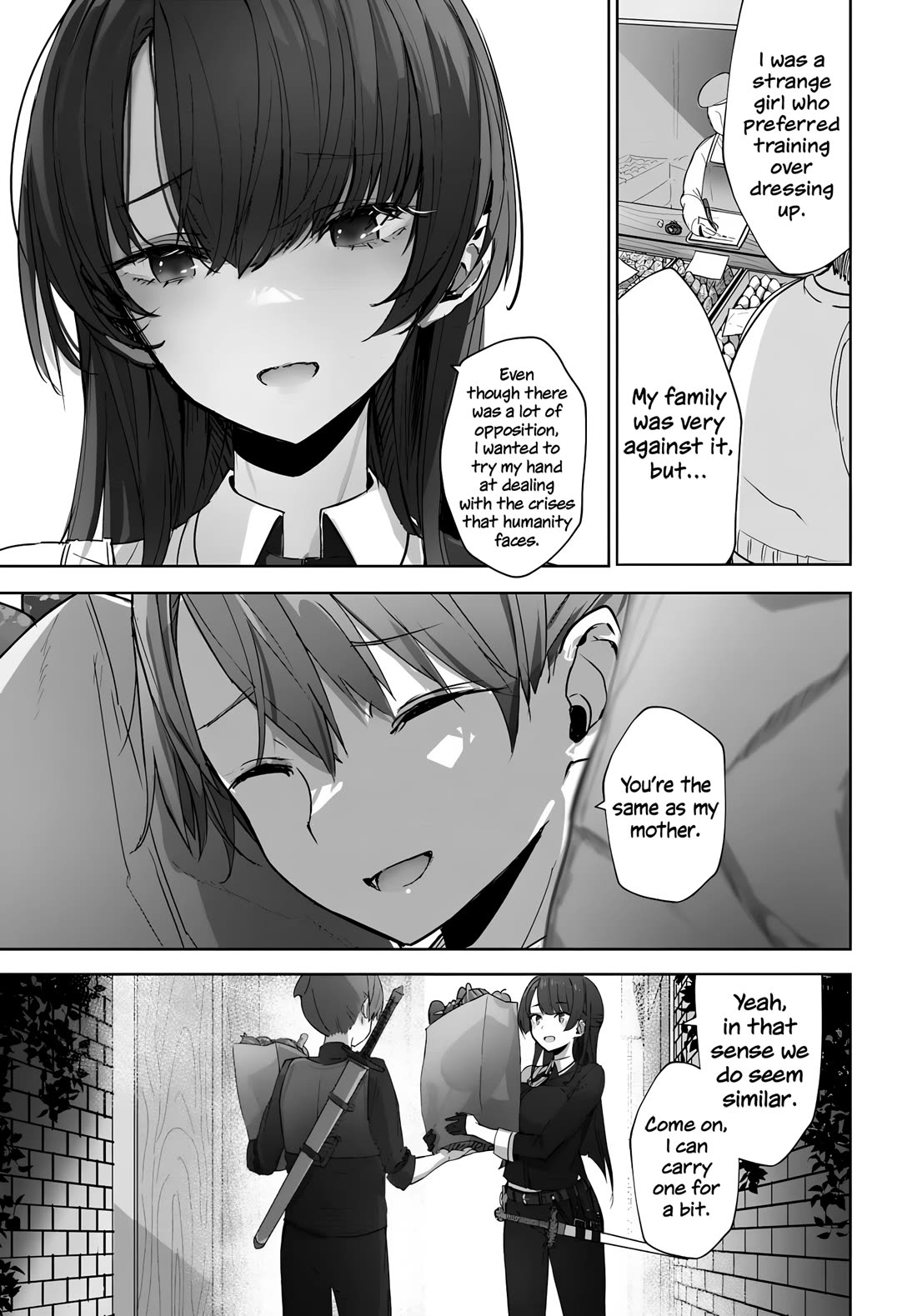 My Female Sword Master, Whom I Live With, Is So Cute That I'm Happy Every Day Chapter 1 page 14 - Chapter 1
