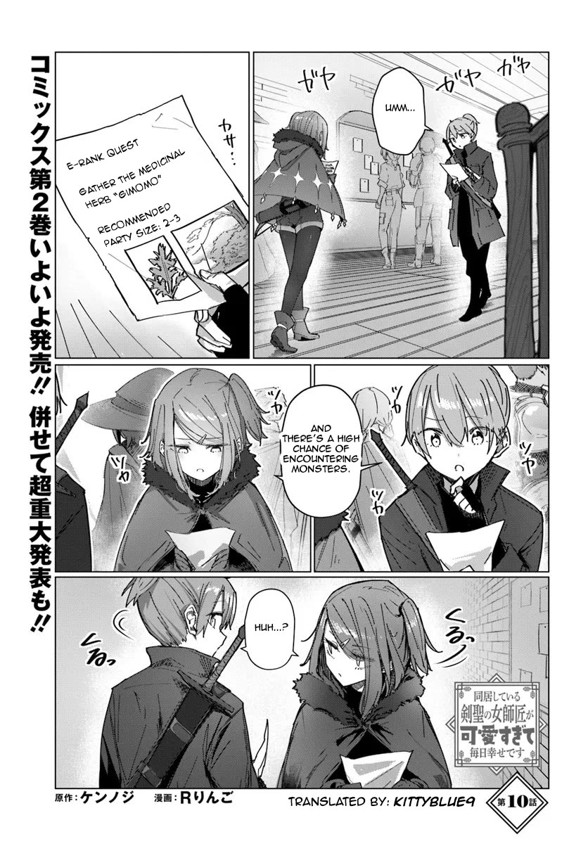 My Female Sword Master, Whom I Live With, Is So Cute That I'm Happy Every Day Chapter 10 page 1 - Chapter 10
