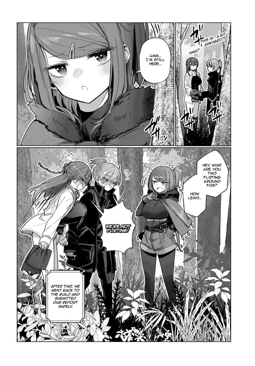 My Female Sword Master, Whom I Live With, Is So Cute That I'm Happy Every Day Chapter 11 page 9 - Chapter 11